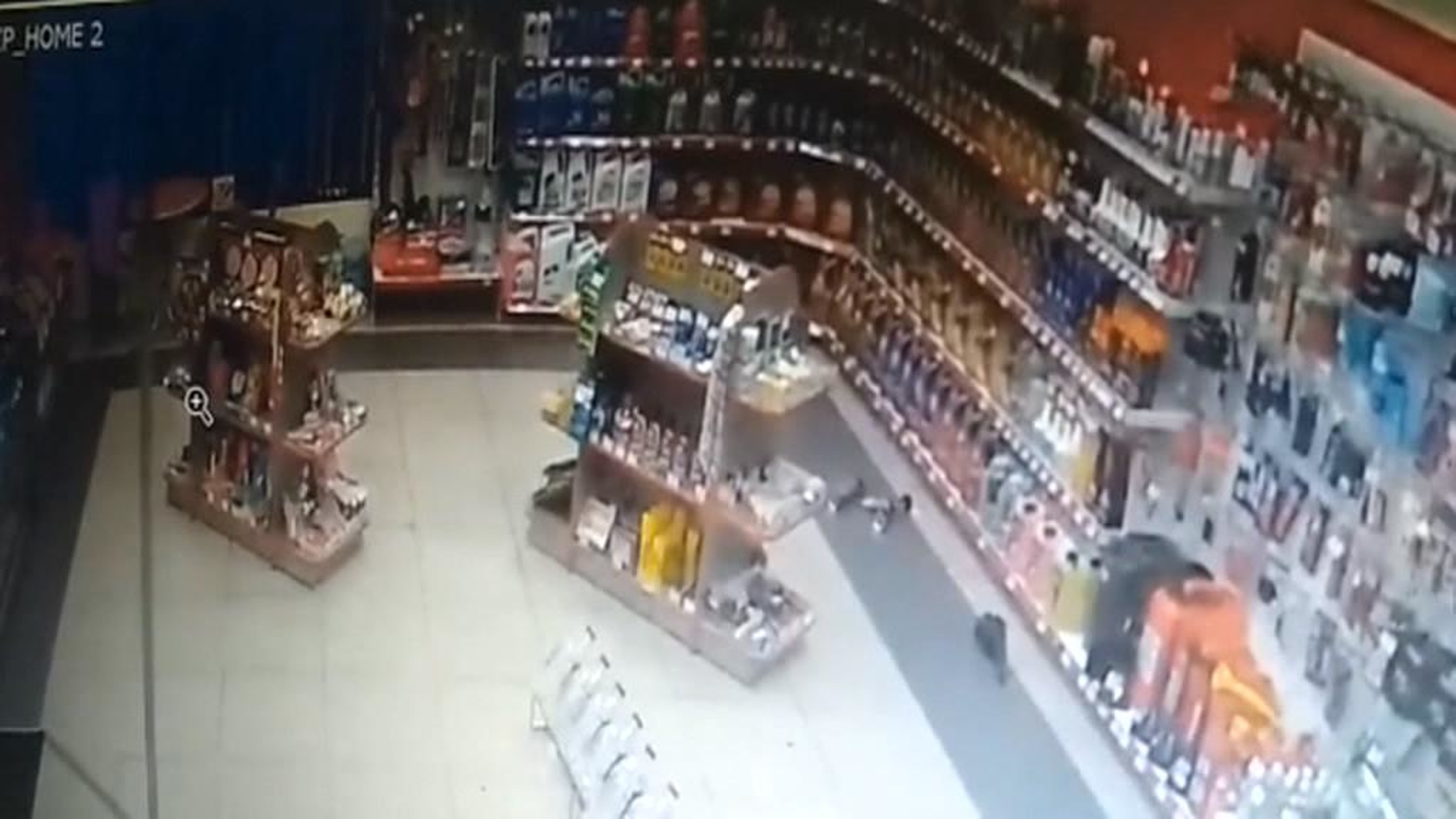Ученые считают байкальское землетрясение разрядкой для Земли на 10 лет