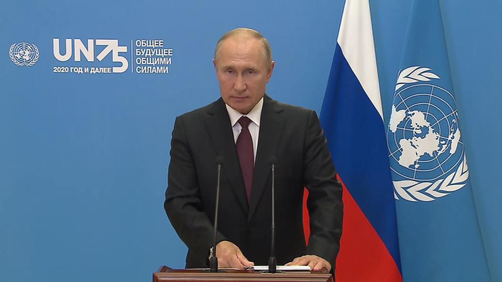 Путин высказался о попытках произвольно трактовать историю Второй мировой войны