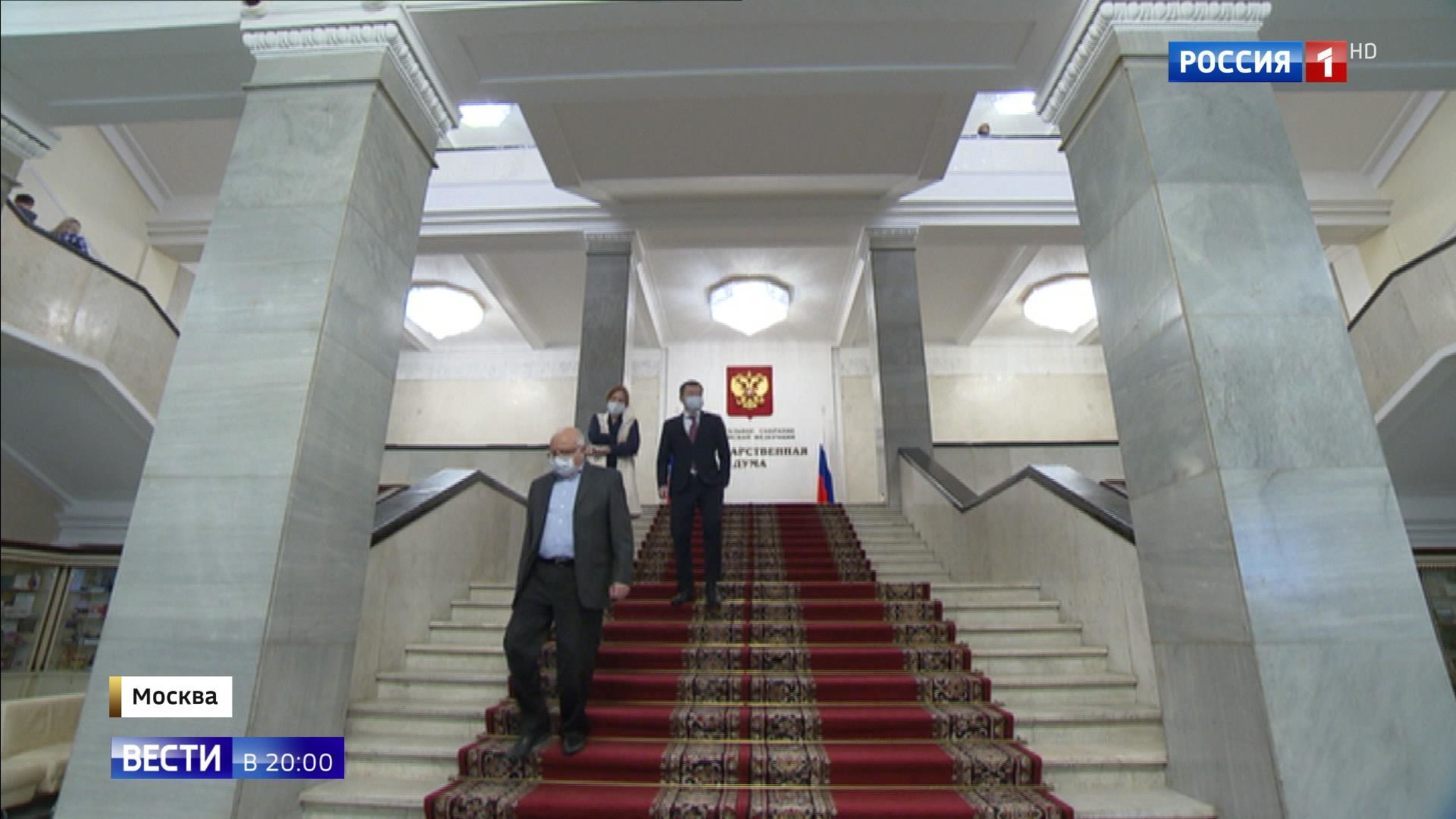 Спикер Госдумы призвал депутатов поберечься