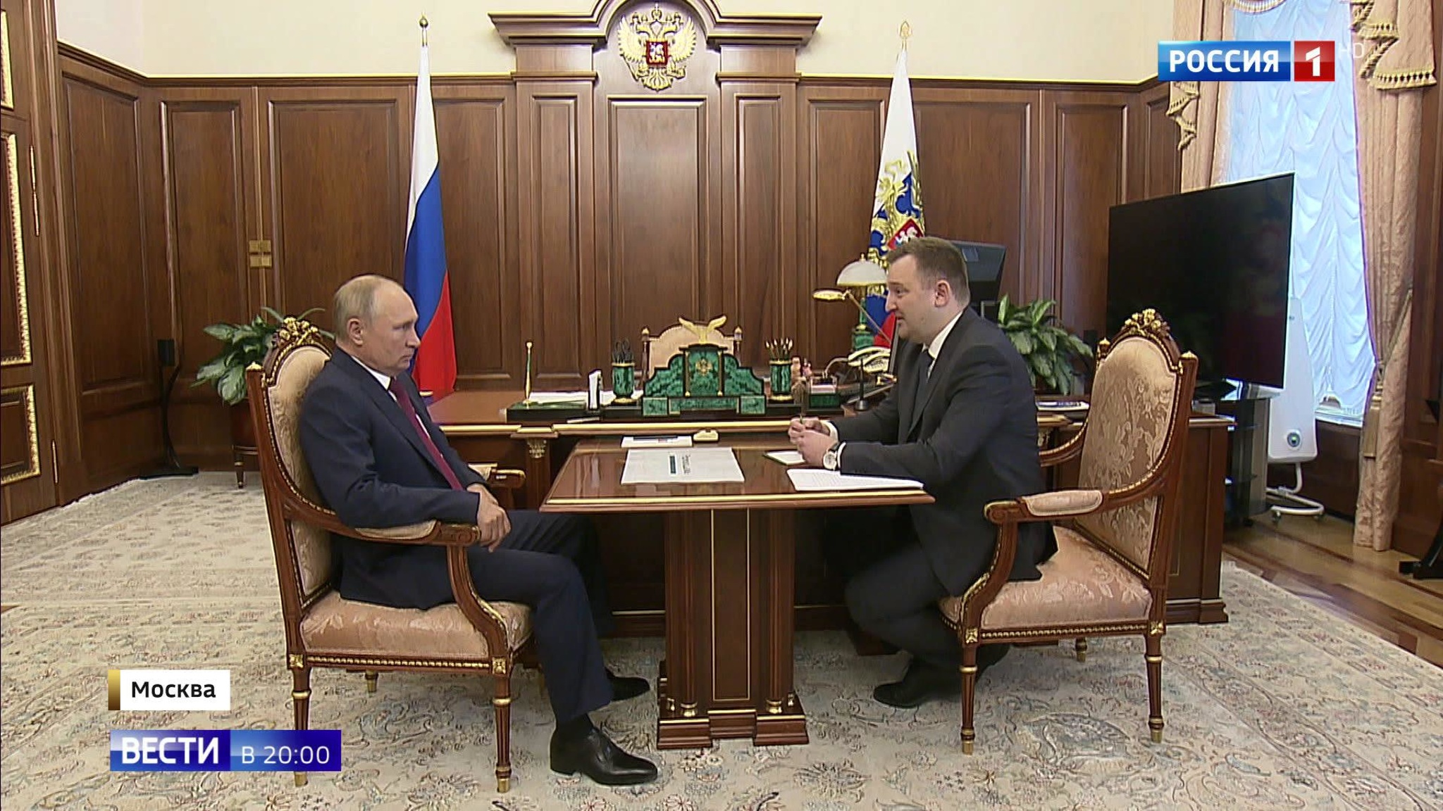 Путин встретился с главой "Росмолодежи" Бугаевым