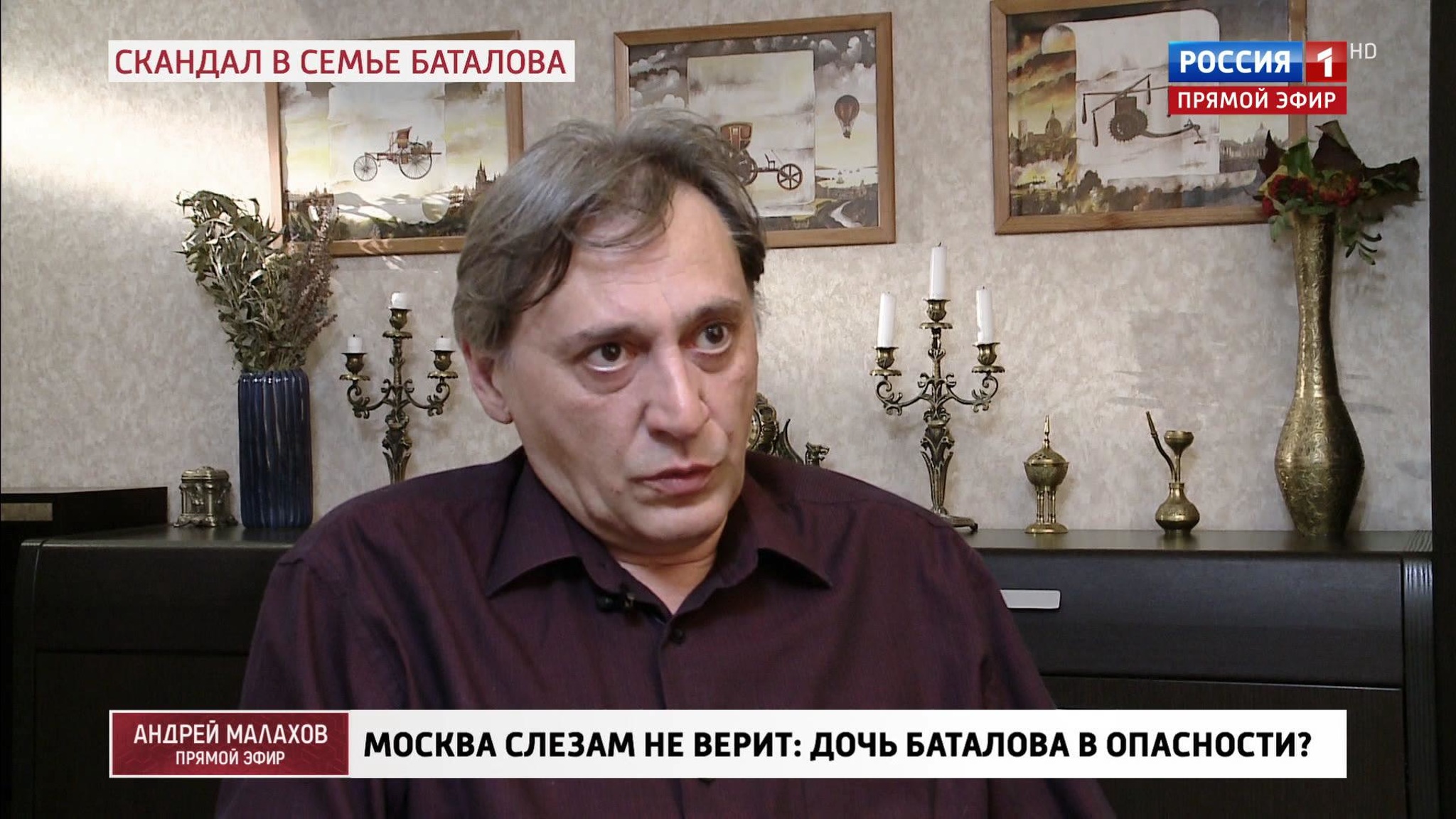 Помощник Баталова рассказал, как чуть не стал его зятем