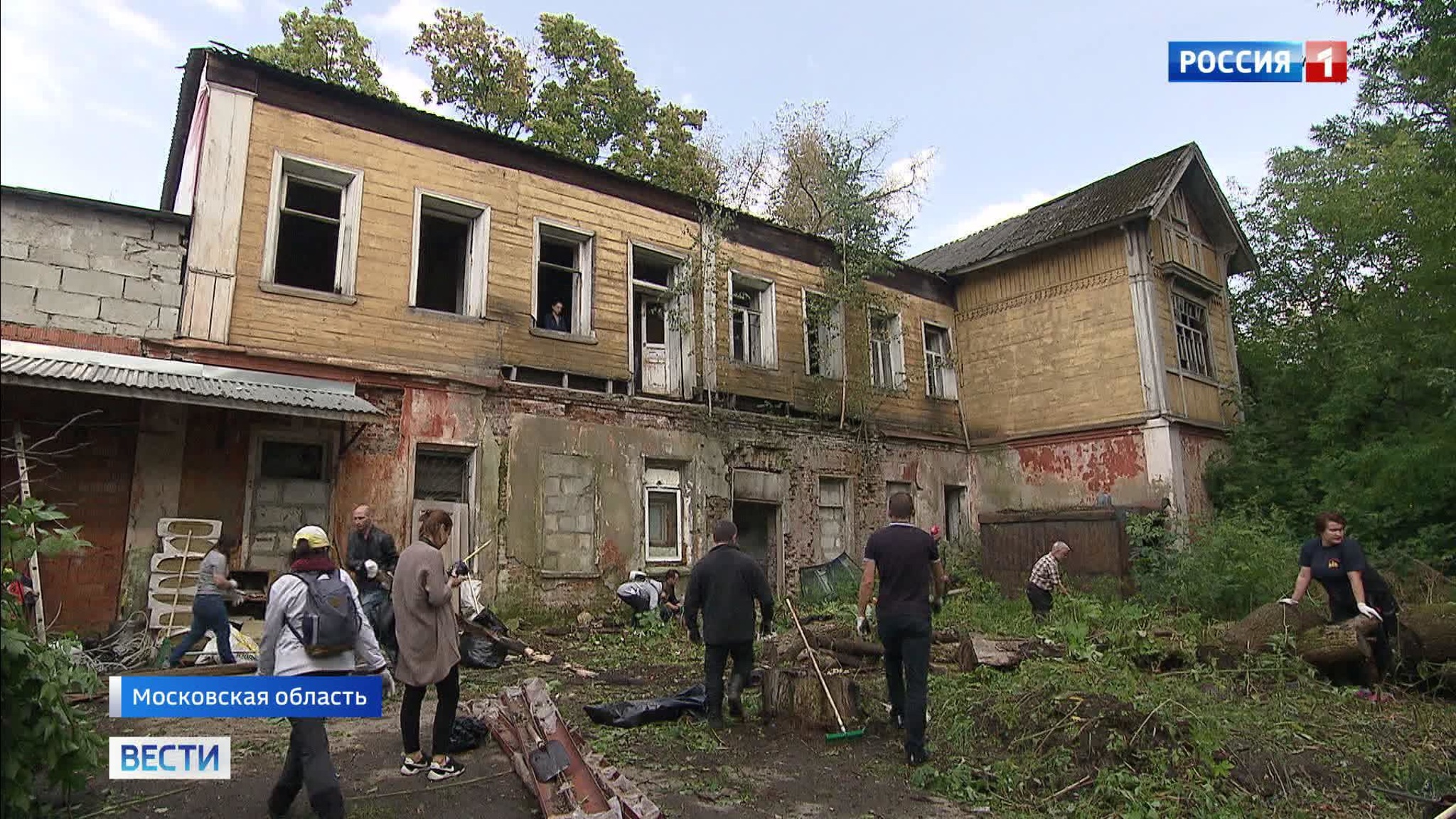Подмосковные активисты пытаются спасти старинную усадьбу
