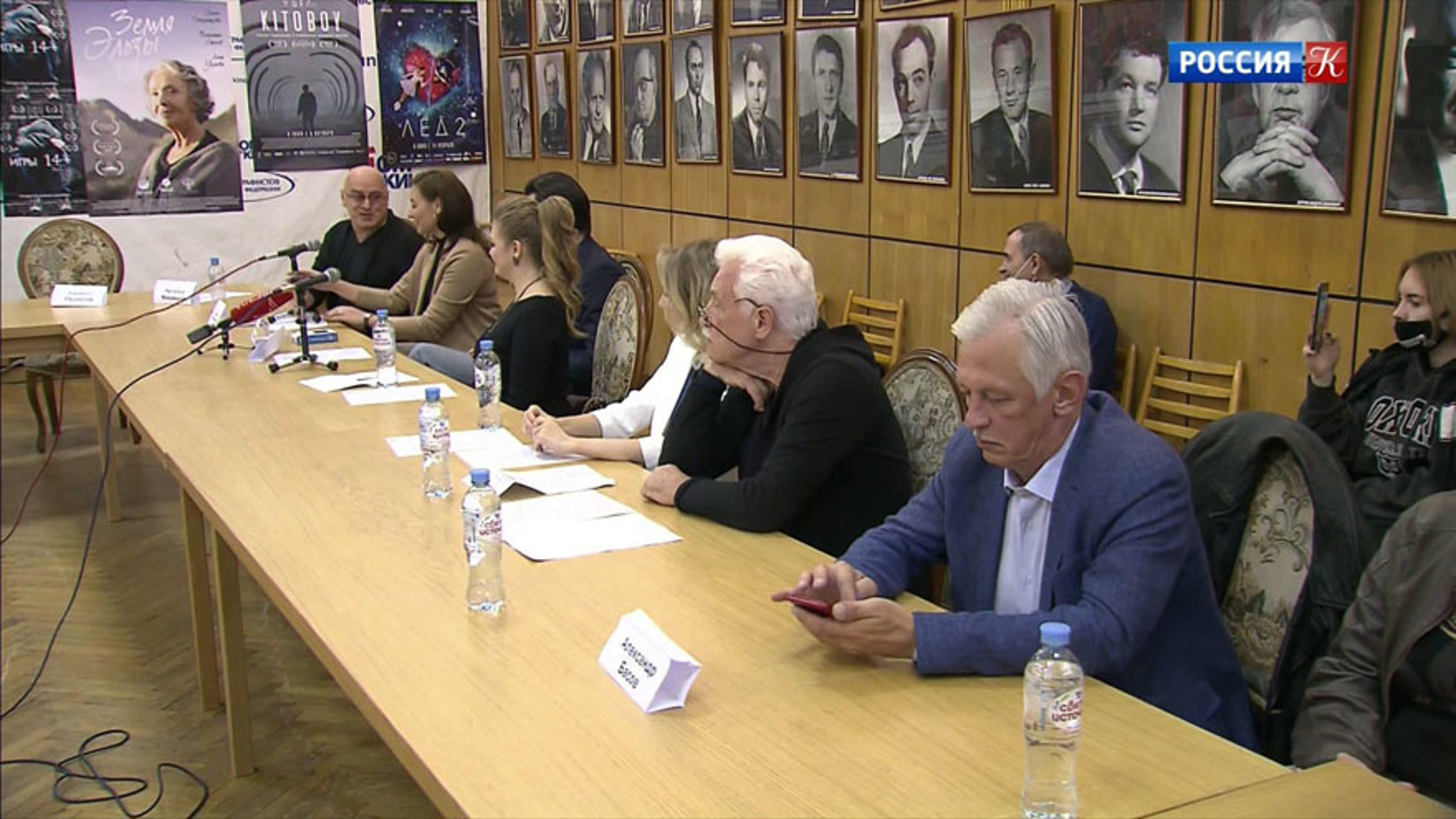 Эфир от 28.09.2020 (19:30)
