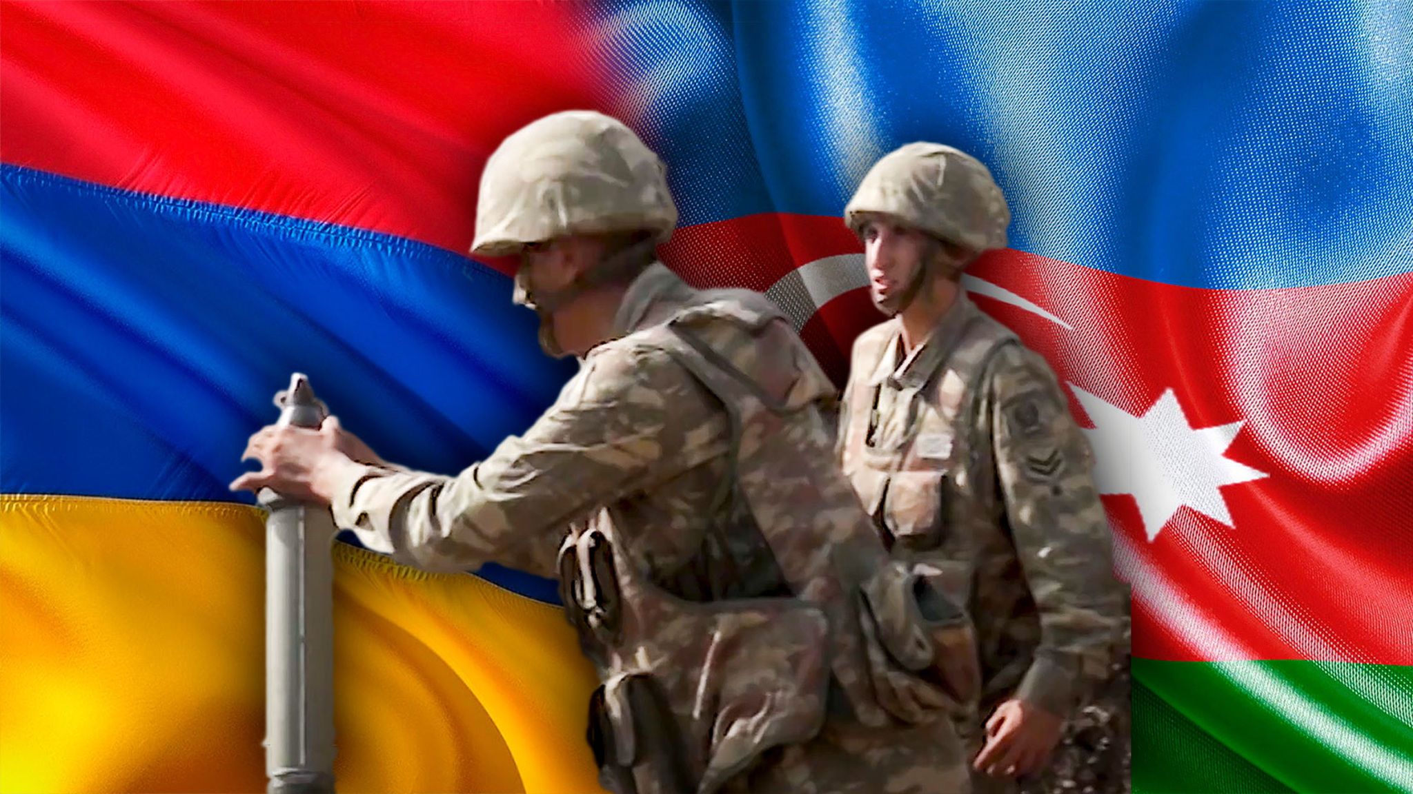 Азербайджан и Армения: Две точки зрения на события в Карабахе