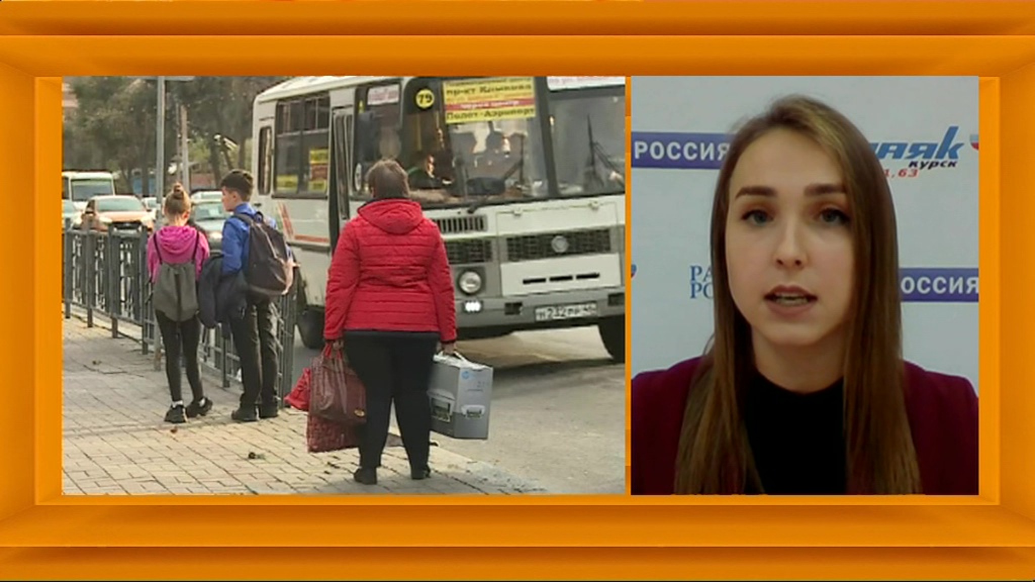 В Курской области для заболевших COVID-19 подготовили более полутора тысяч коек