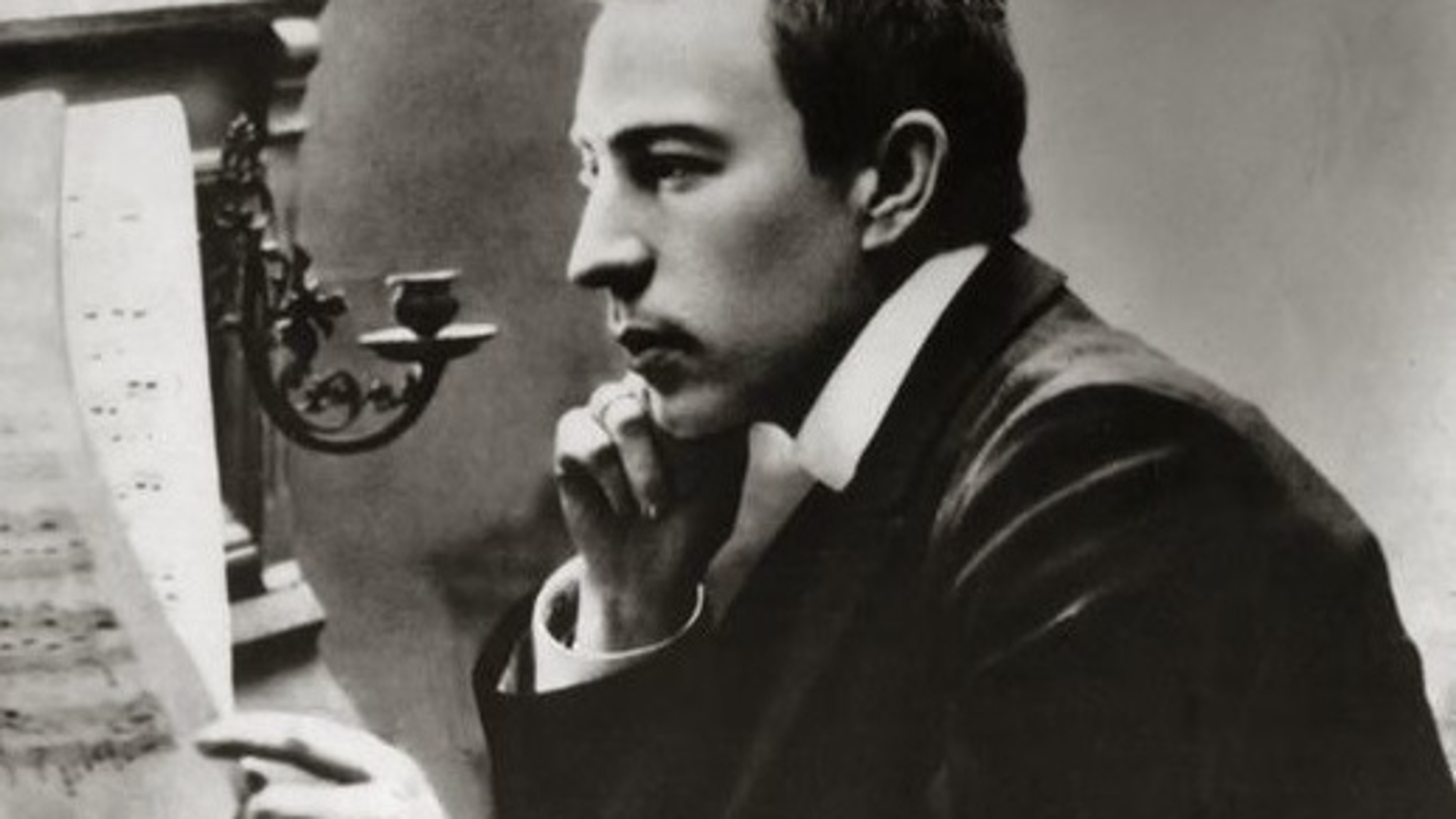 В Москве в 2022 году пройдет Международный музыкальный конкурс имени Рахманинова