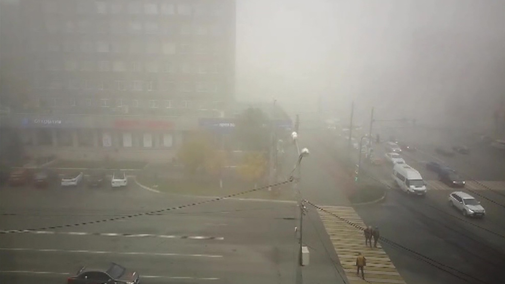 Туманный Челябинск вновь живет на ощупь