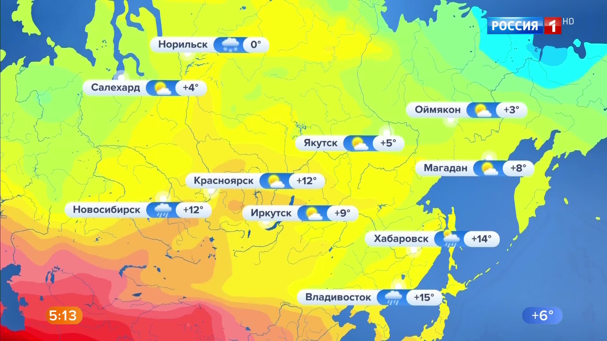 Эфир от 02.10.2020 (05:00)