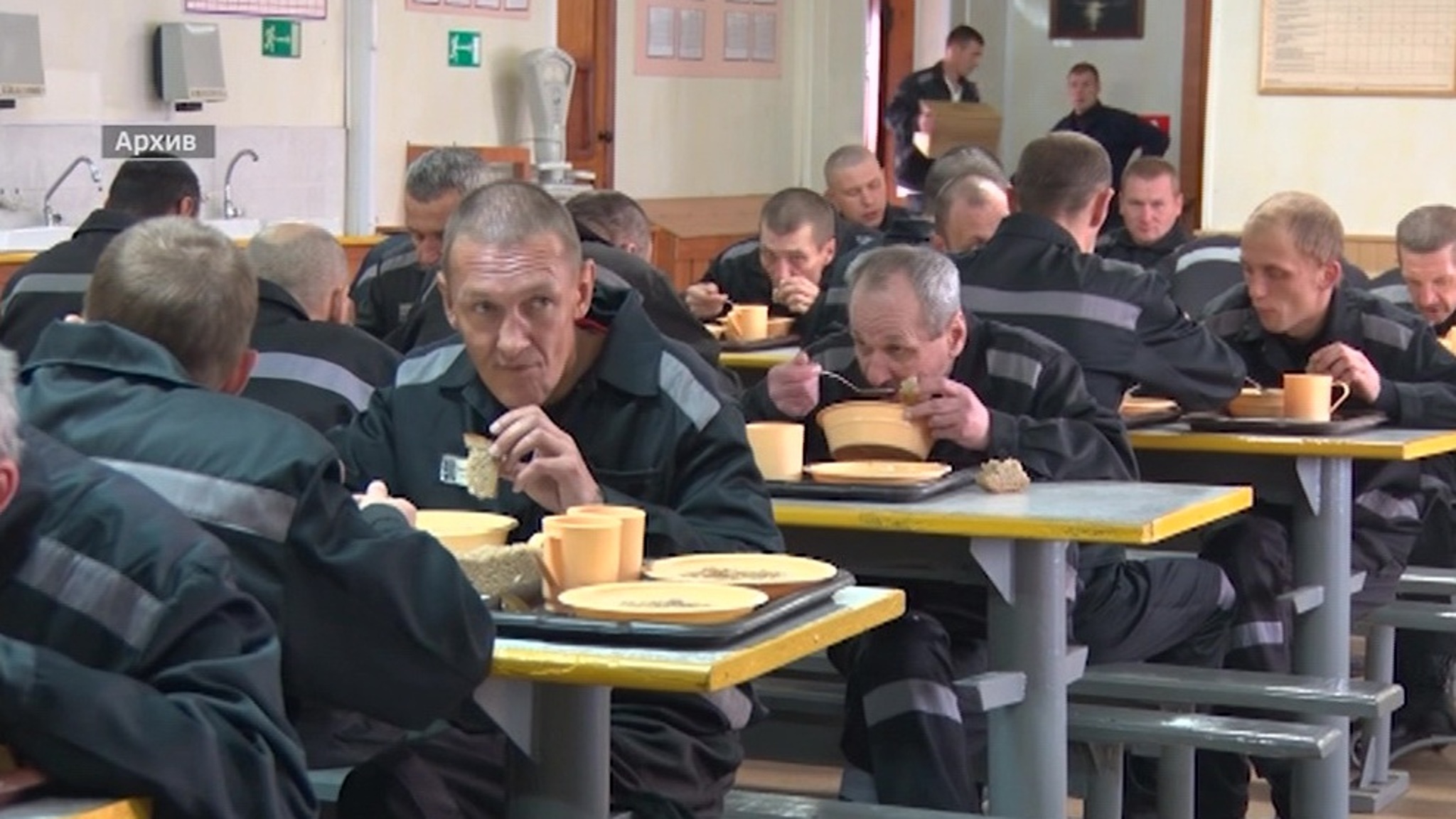 На три буквы