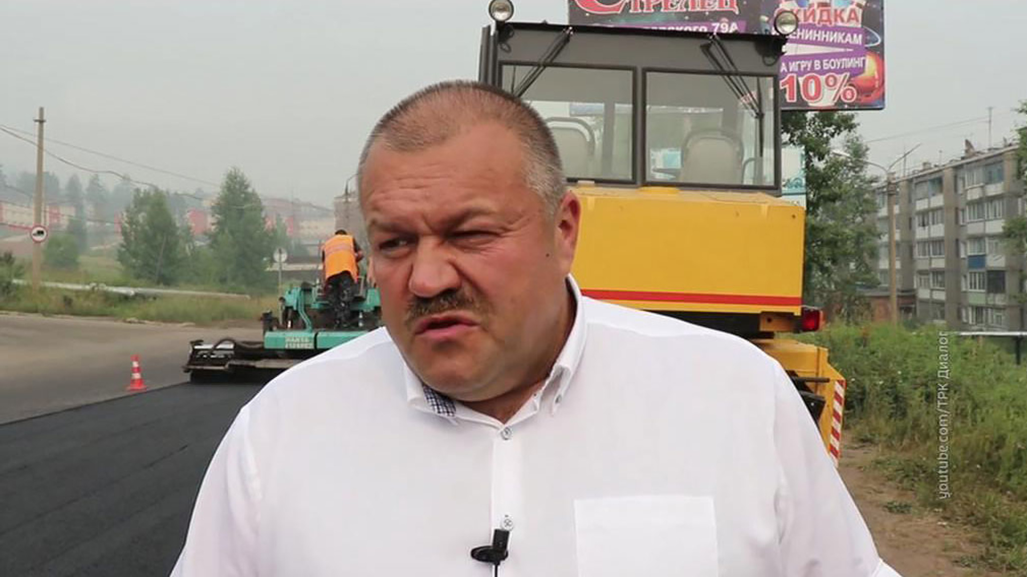 Дело Душина