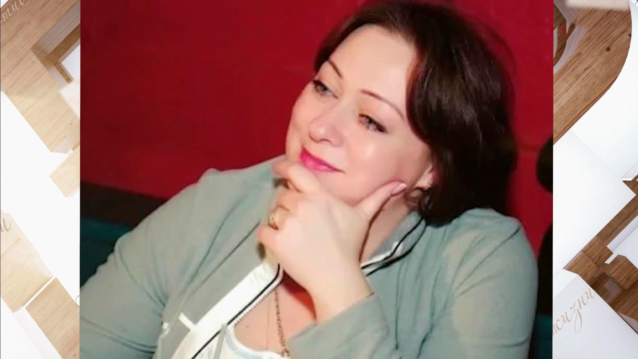 Мария Аронова призналась, что в прошлом воровала