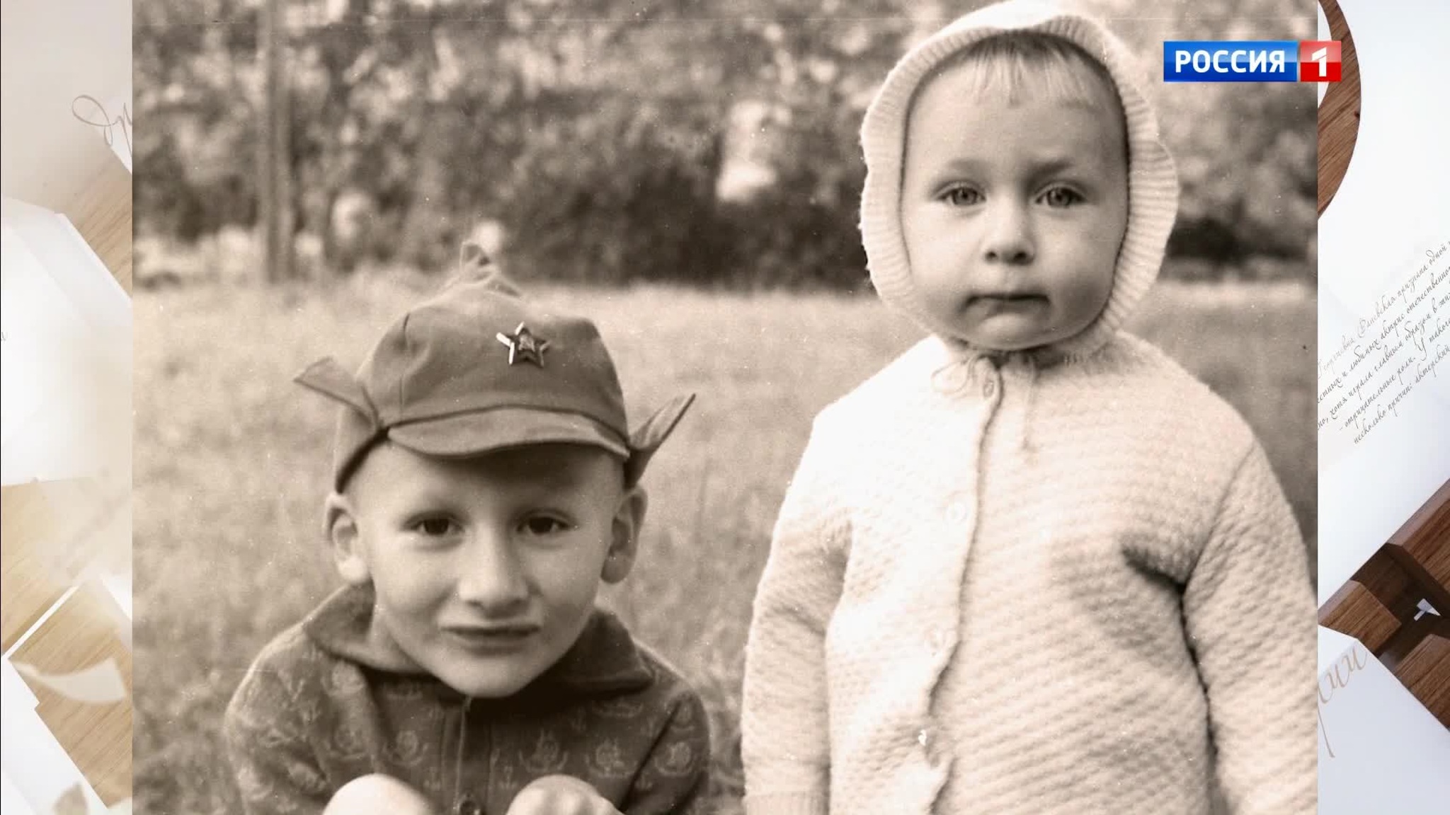 Мария Аронова рассказала, как воровала деньги
