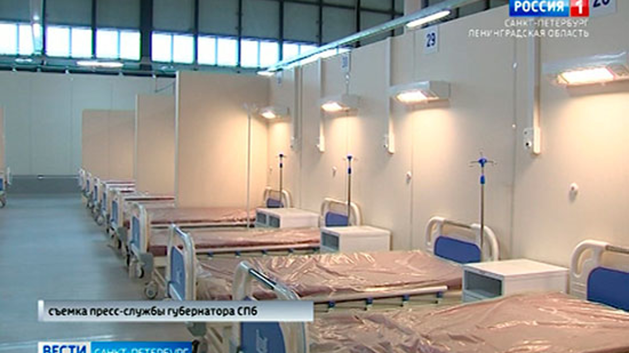 В петербургском "Ленэкспо" разворачивают новые коронавирусные койки