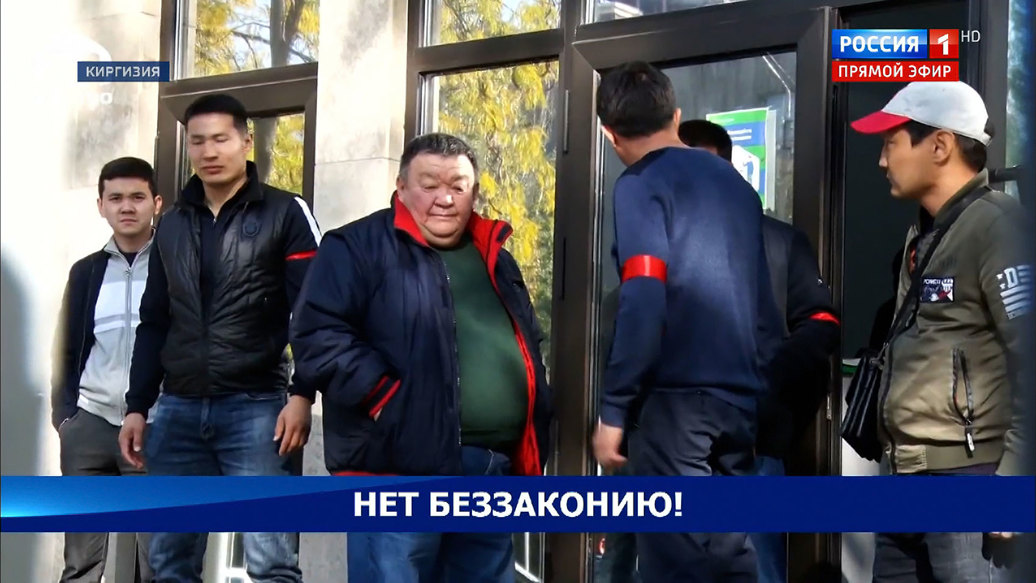 Репортаж из Бишкека: 10 тысяч дружинников вместе с полицией будут охранять спокойствие города