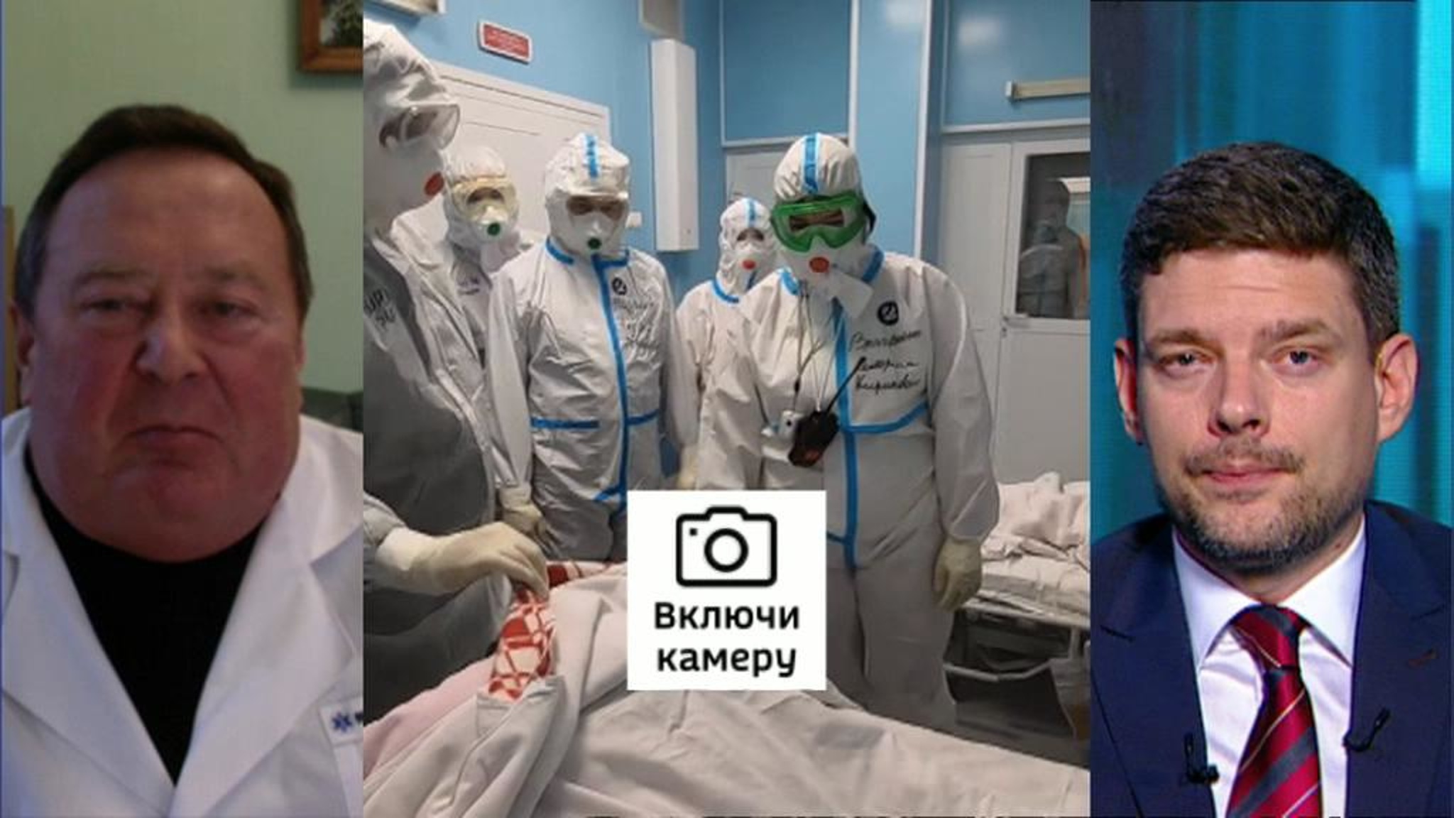 Рекорд по заболеваемости: COVID-19 наступает