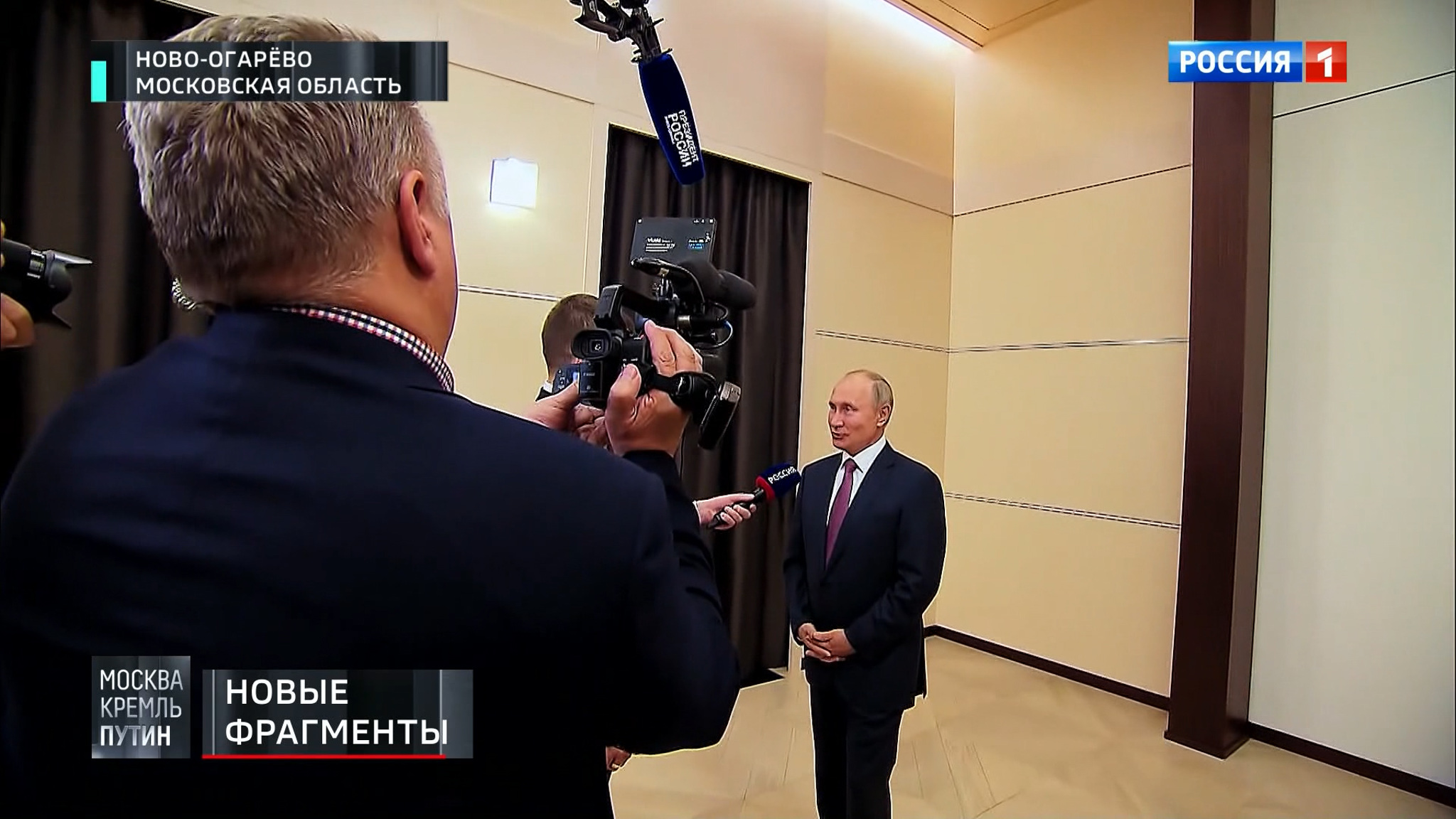 Путин объяснил, почему в большой политике не может быть друзей