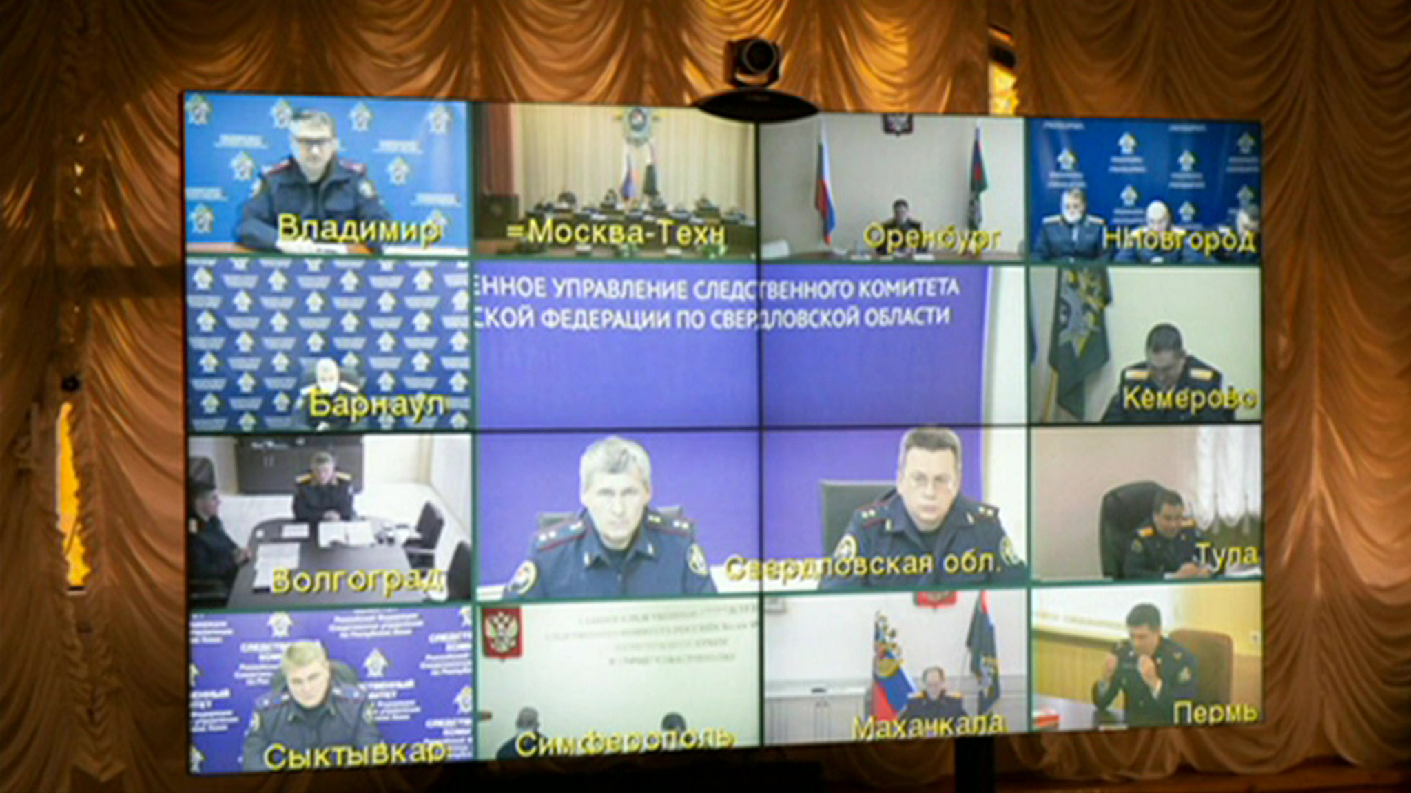 Бастрыкин потребовал от подчиненных подробный отчет о выполнении его поручений