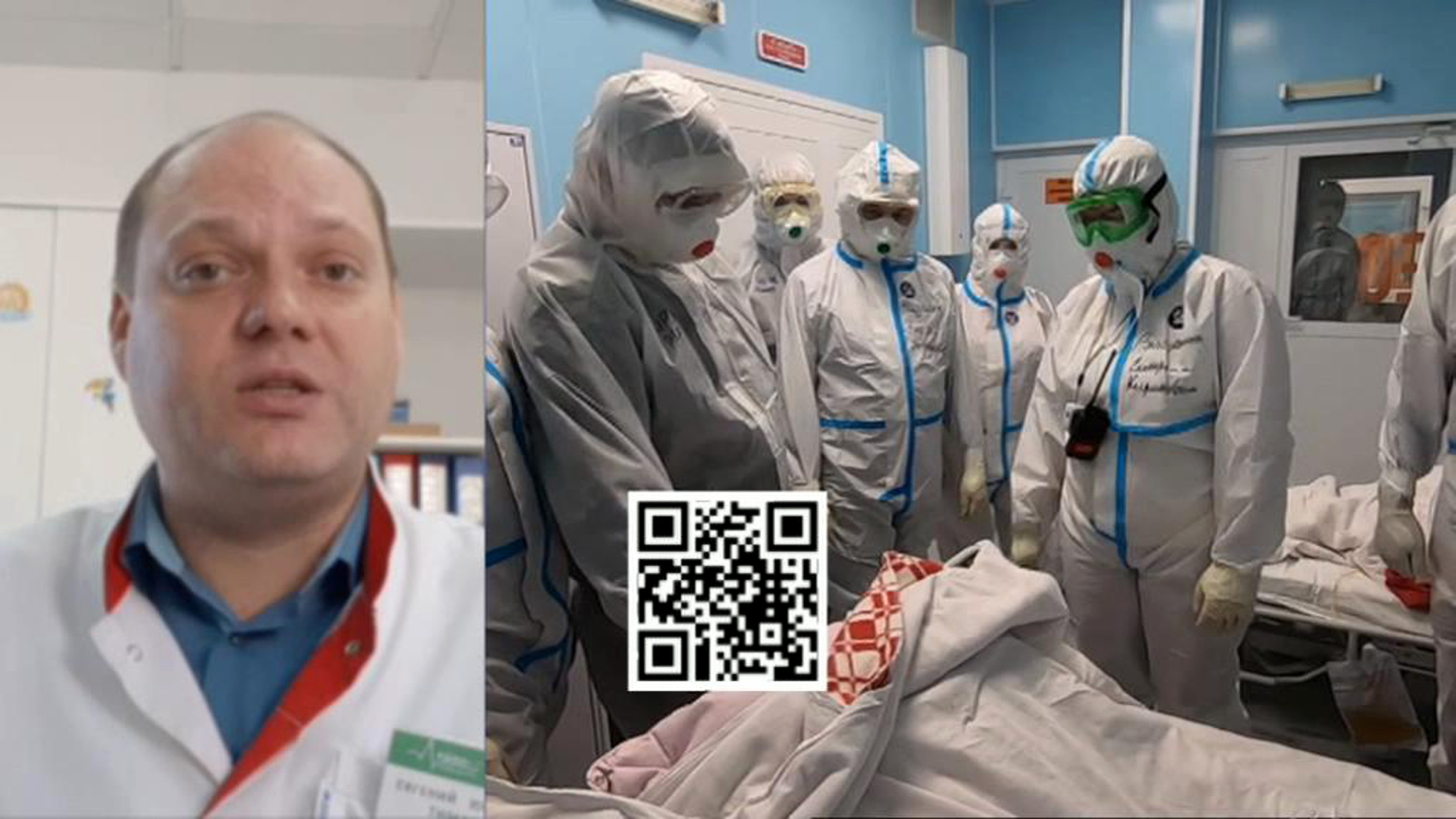 Нейтрализовать COVID-19: зарегистрирована вторая российская вакцина
