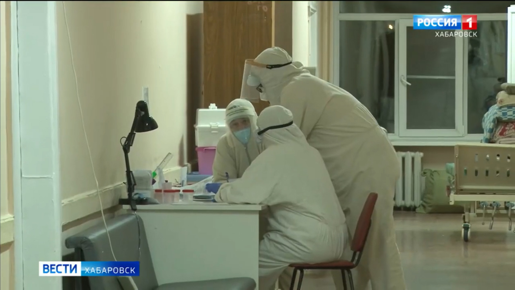Ковидные стационары Хабаровска переполнены. Репортаж из "красной зоны"