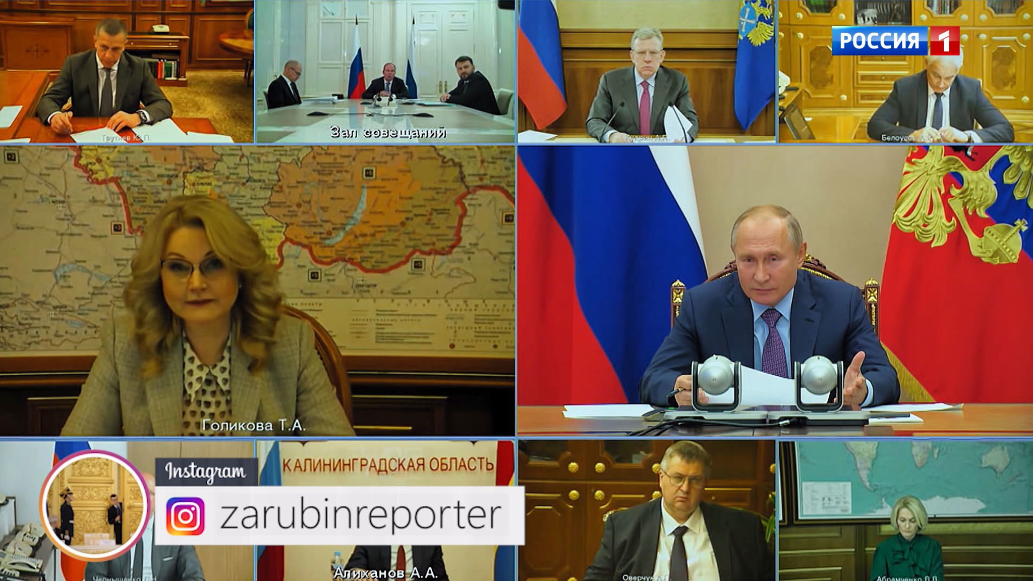 Новая вакцина и инвестиции: о чем президент говорил с правительством