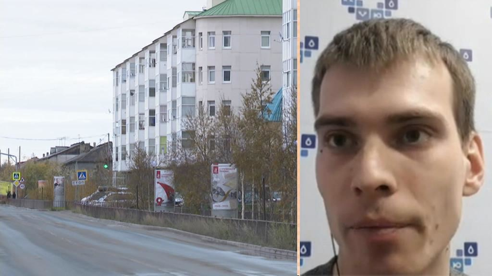 В НАО треть сотрудников предприятий и фирм переведут на дистанционный режим работы