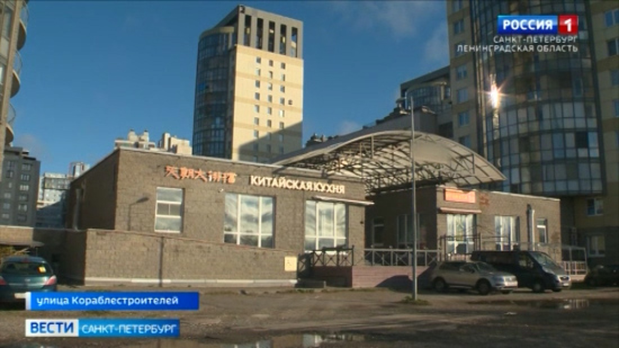 Трое участников драки в ресторане на Васильевском острове попали в больницу