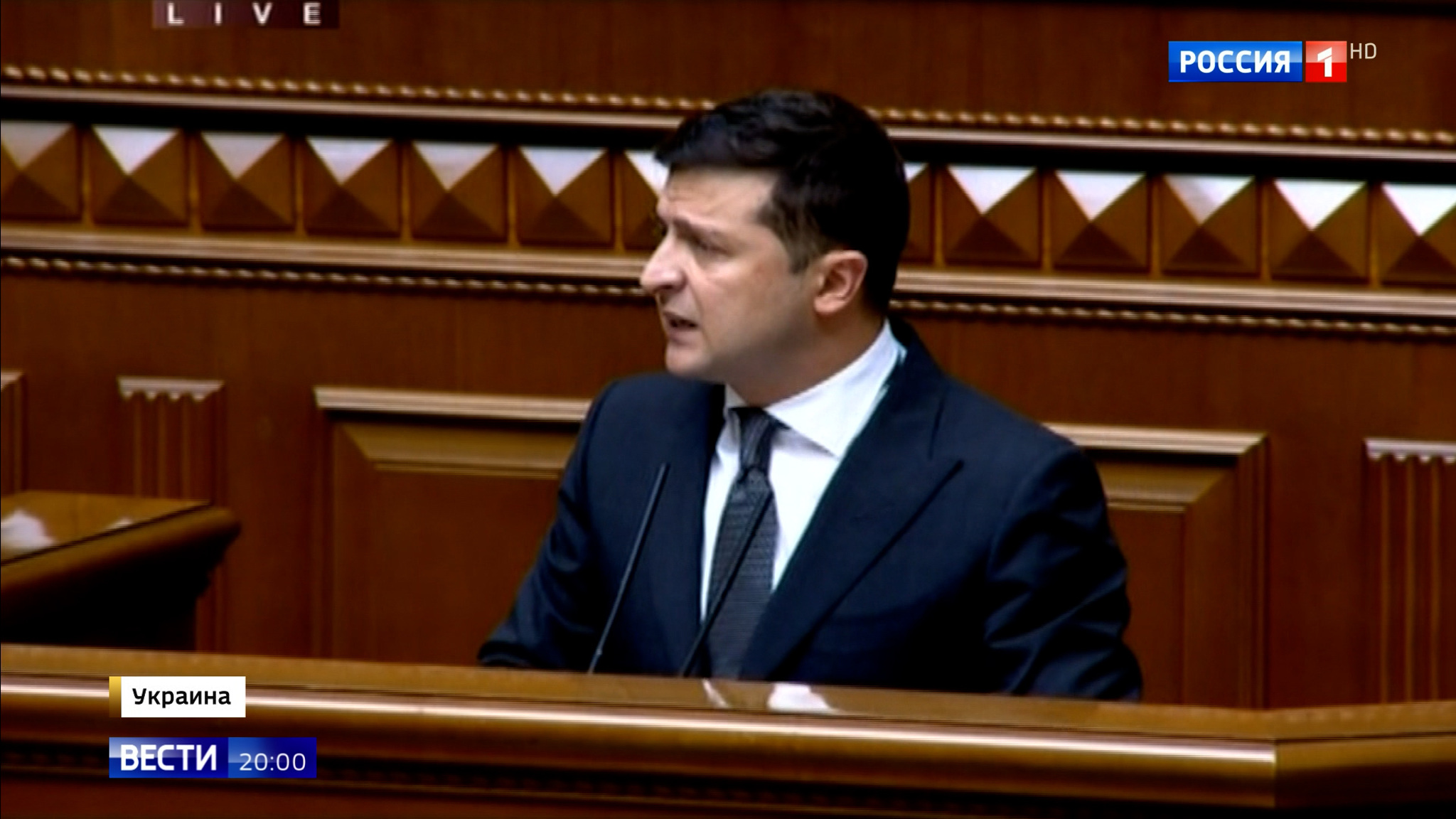 Зеленский возложил ответственность за утрату Крыма на своего предшественника