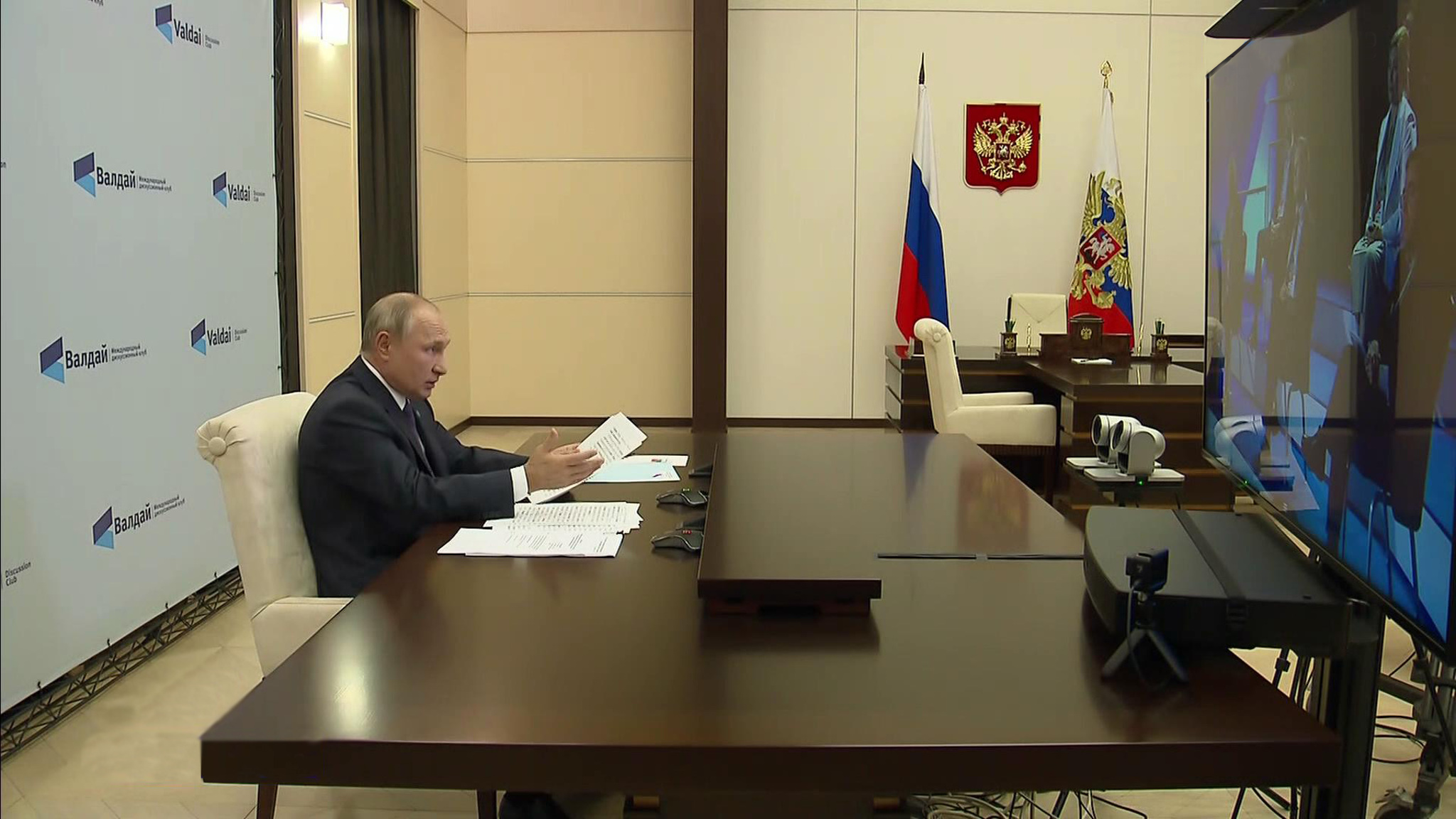 Пандемия и новые вызовы: откровенный разговор президента РФ с Валдайским клубом