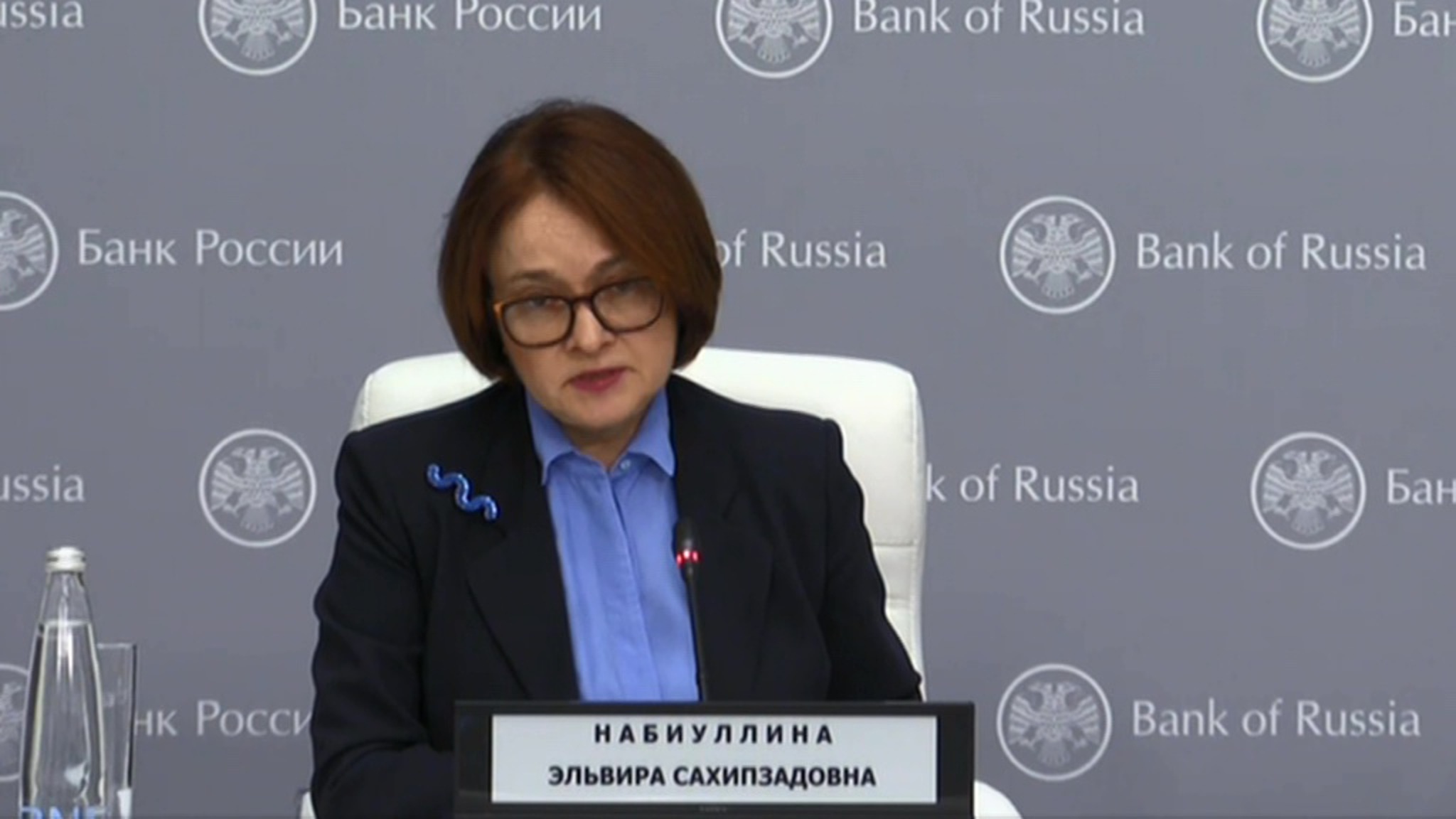 Набиуллина прокомментировала падение рубля и влияние на цены