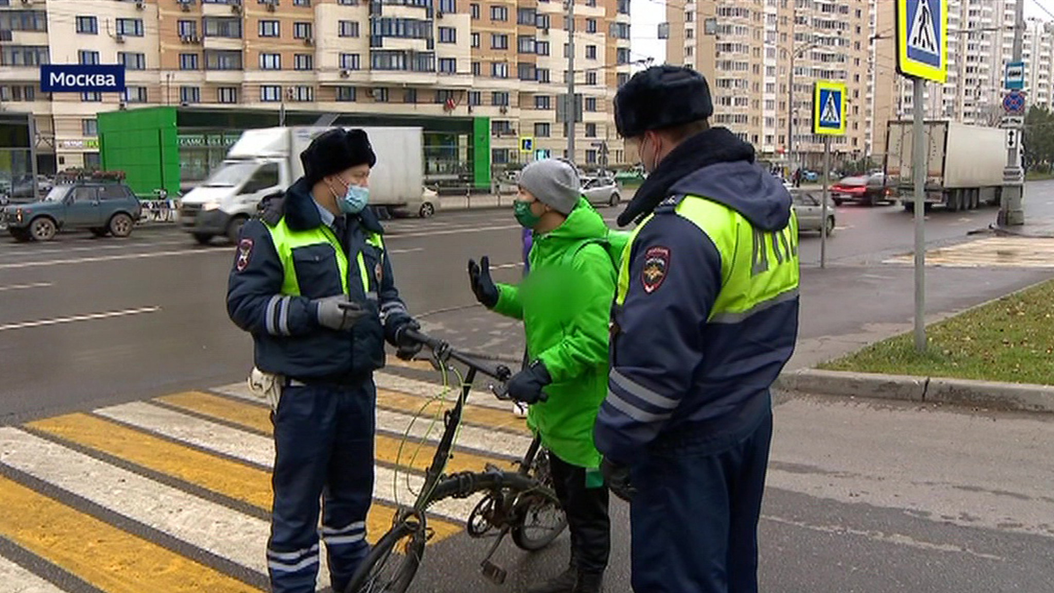 Курьеры стали быстрыми и опасными