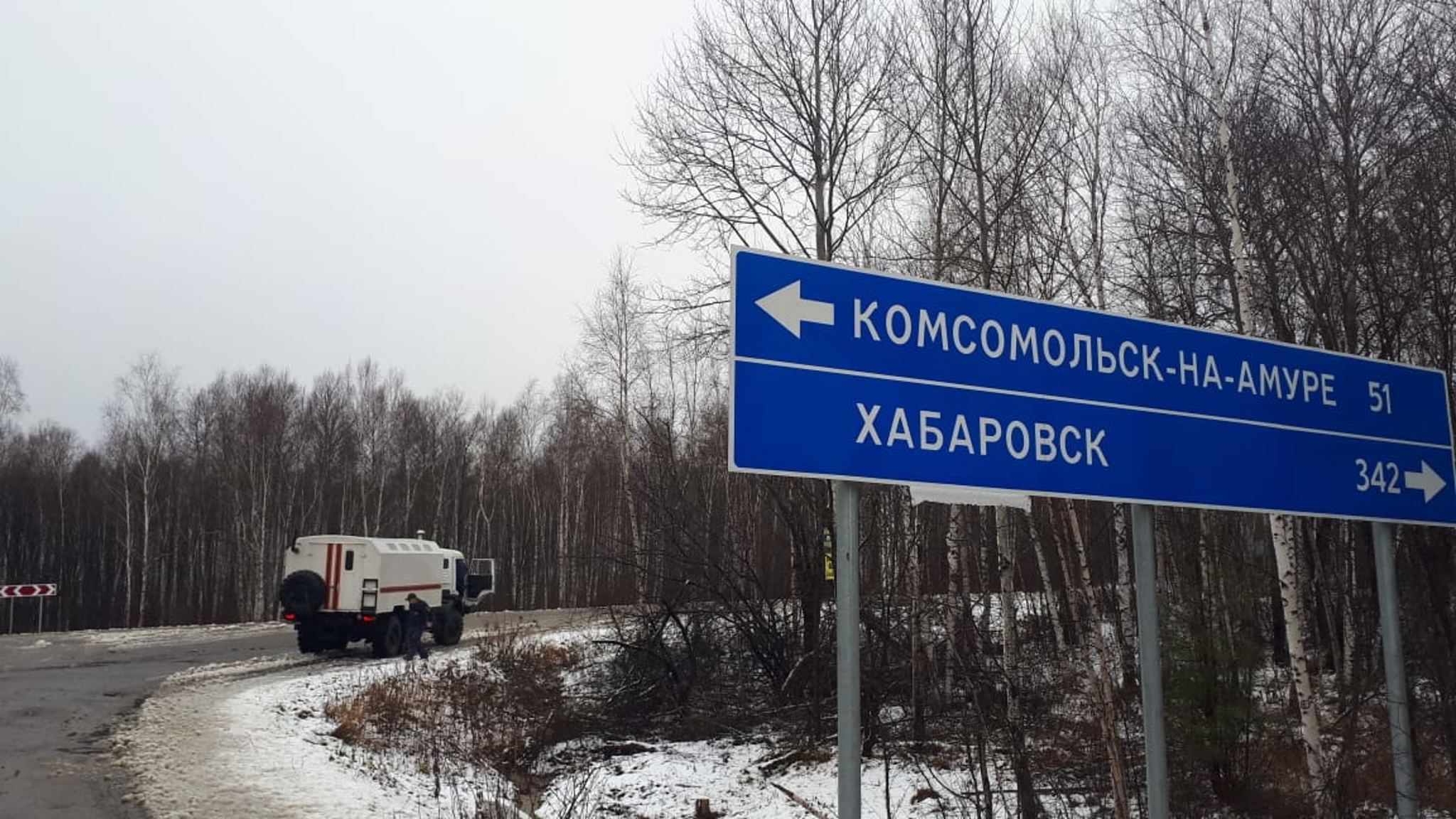 В Хабаровске объявили режим повышенной готовности из-за снегопада