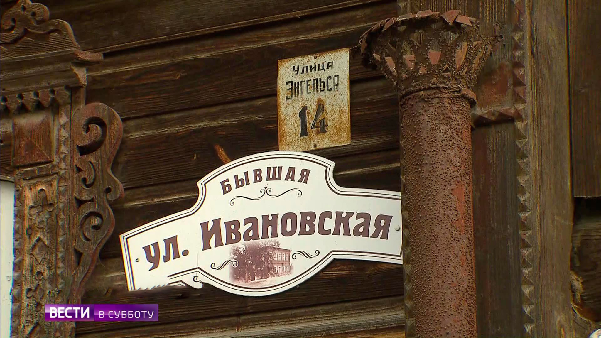 Таруса покинула "обезличенный исторический ландшафт"