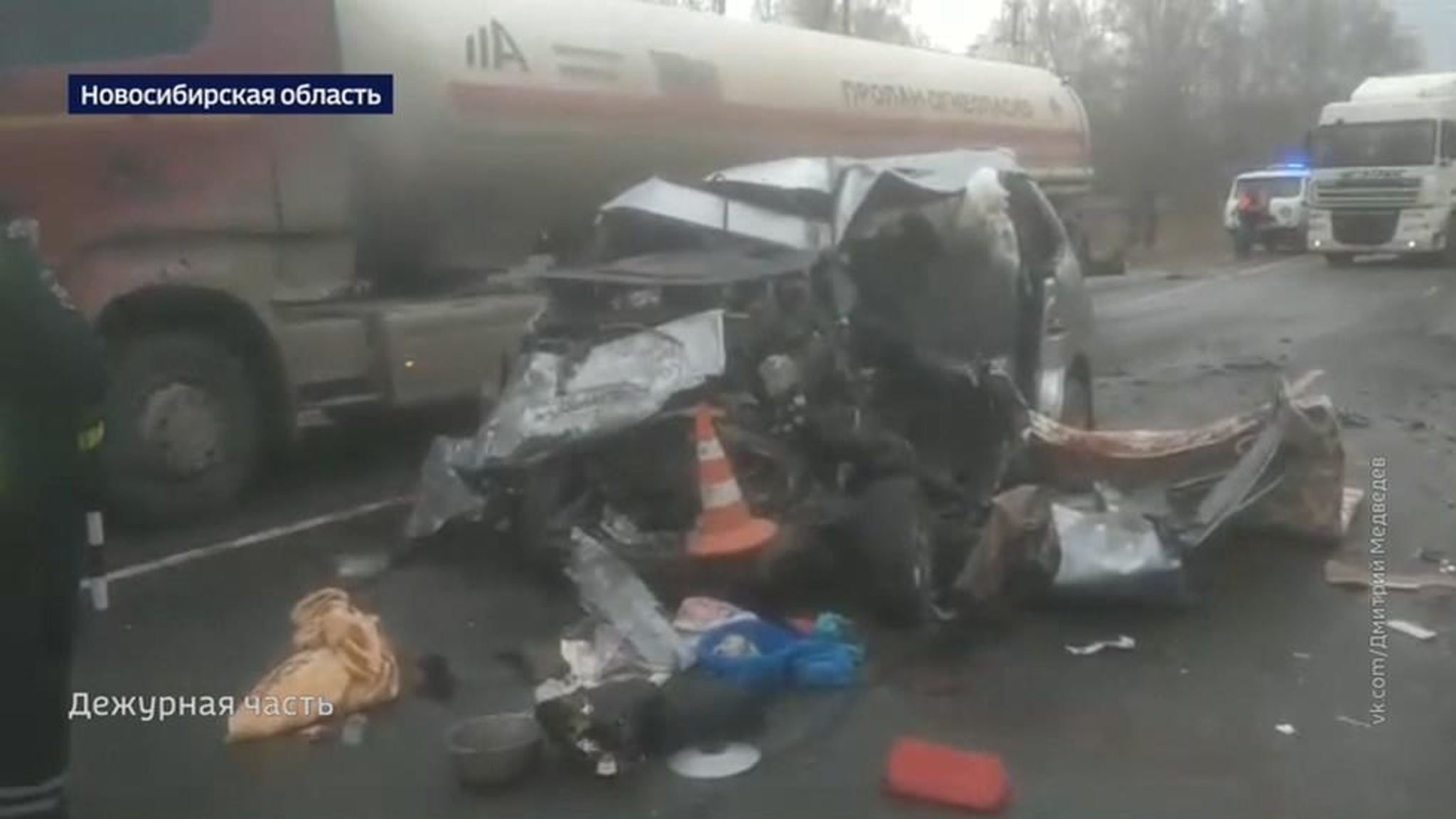В ДТП под Новосибирском погибли пять человек