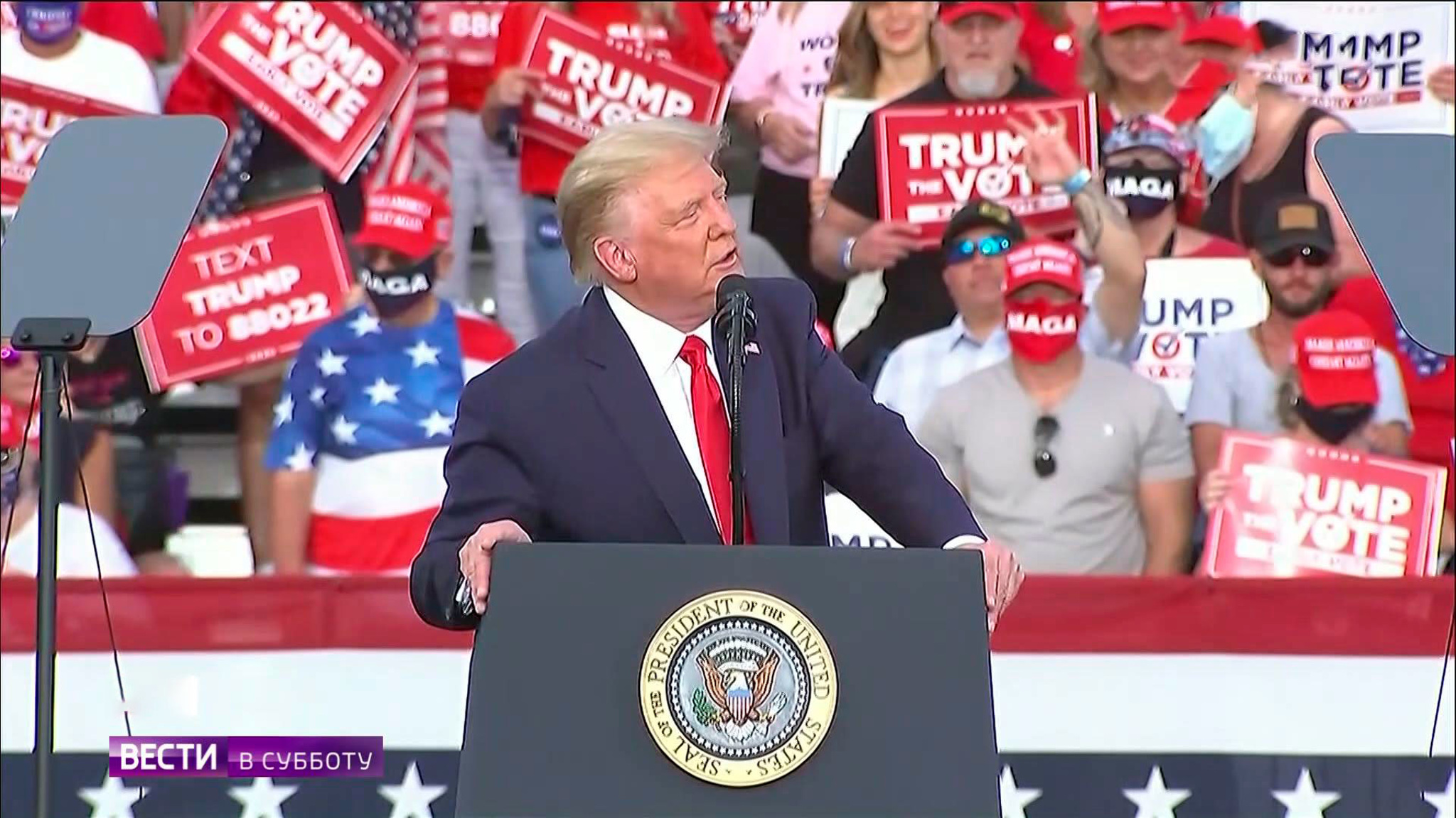 "Извини, милая, не получится": Трамп подколол Байдена