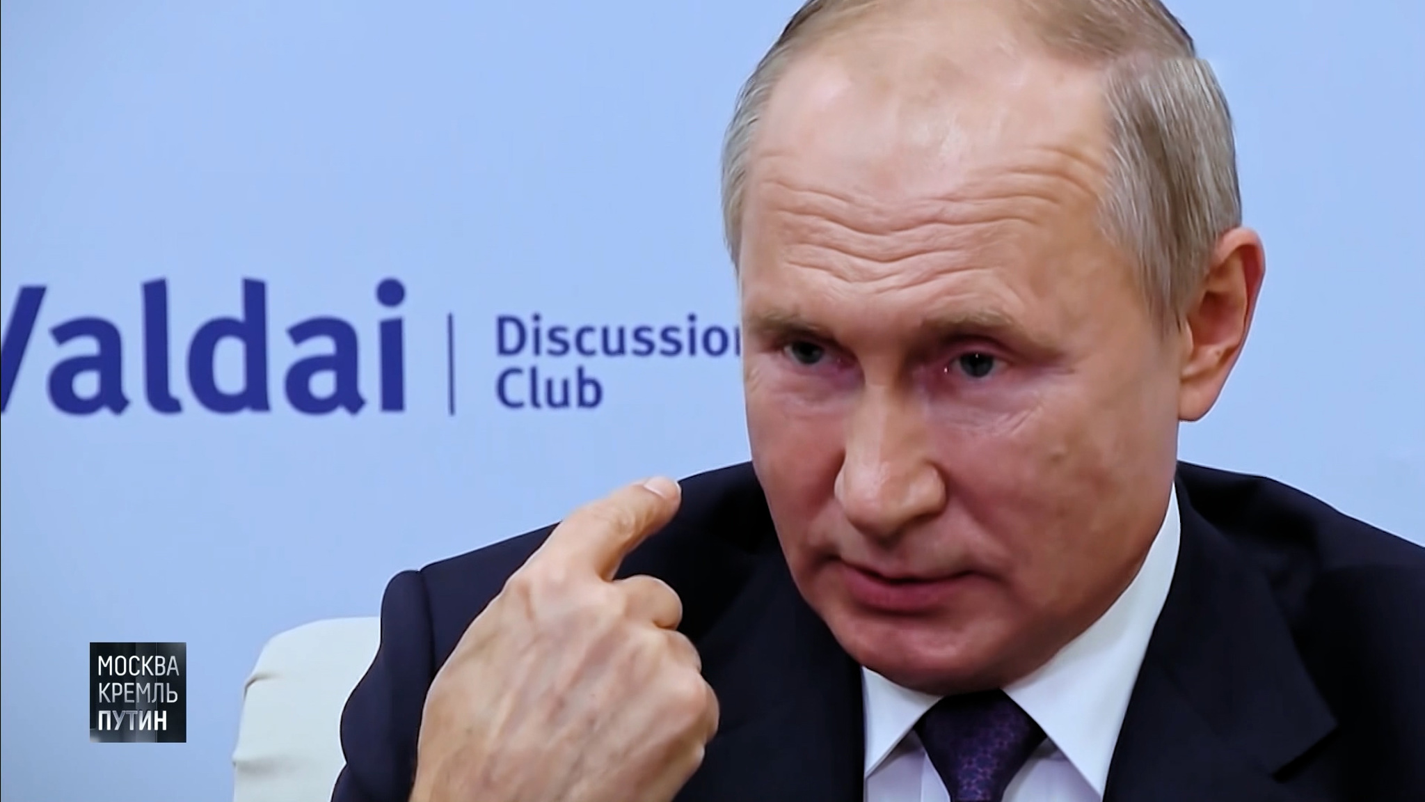 Путин посетовал на упорство американцев