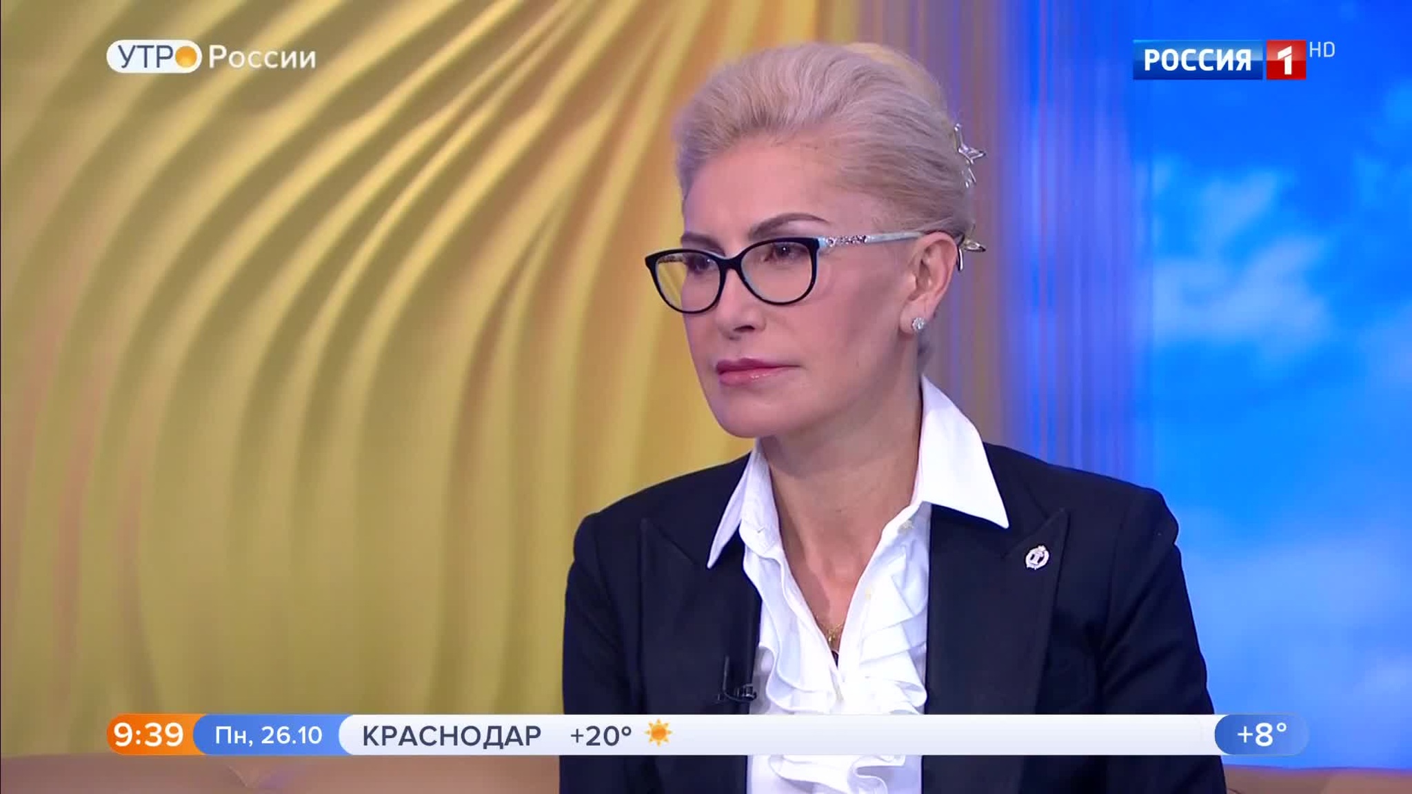 Эфир от 26.10.2020 (09:30)