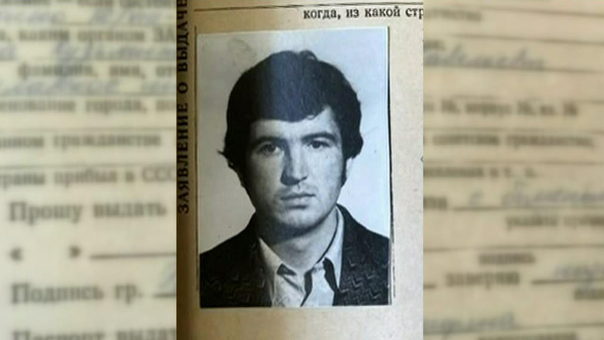 Бывший схиигумен Сергий вызван на допрос в СКР
