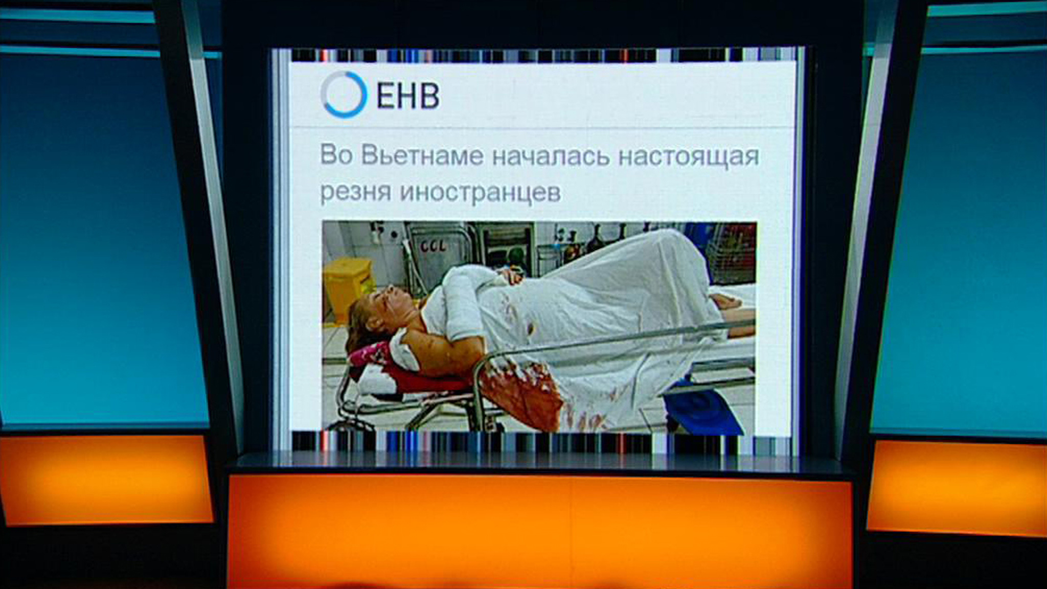 Нападения на россиян: Вьетнам внезапно стал опасным для туристов
