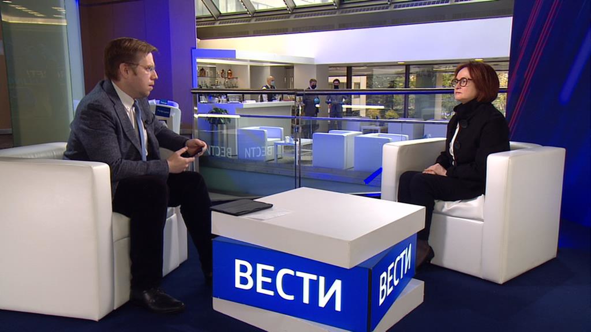 Эльвира Набиуллина рассказала о ключевых темах инвест-форума "ВТБ – Капитал здесь"