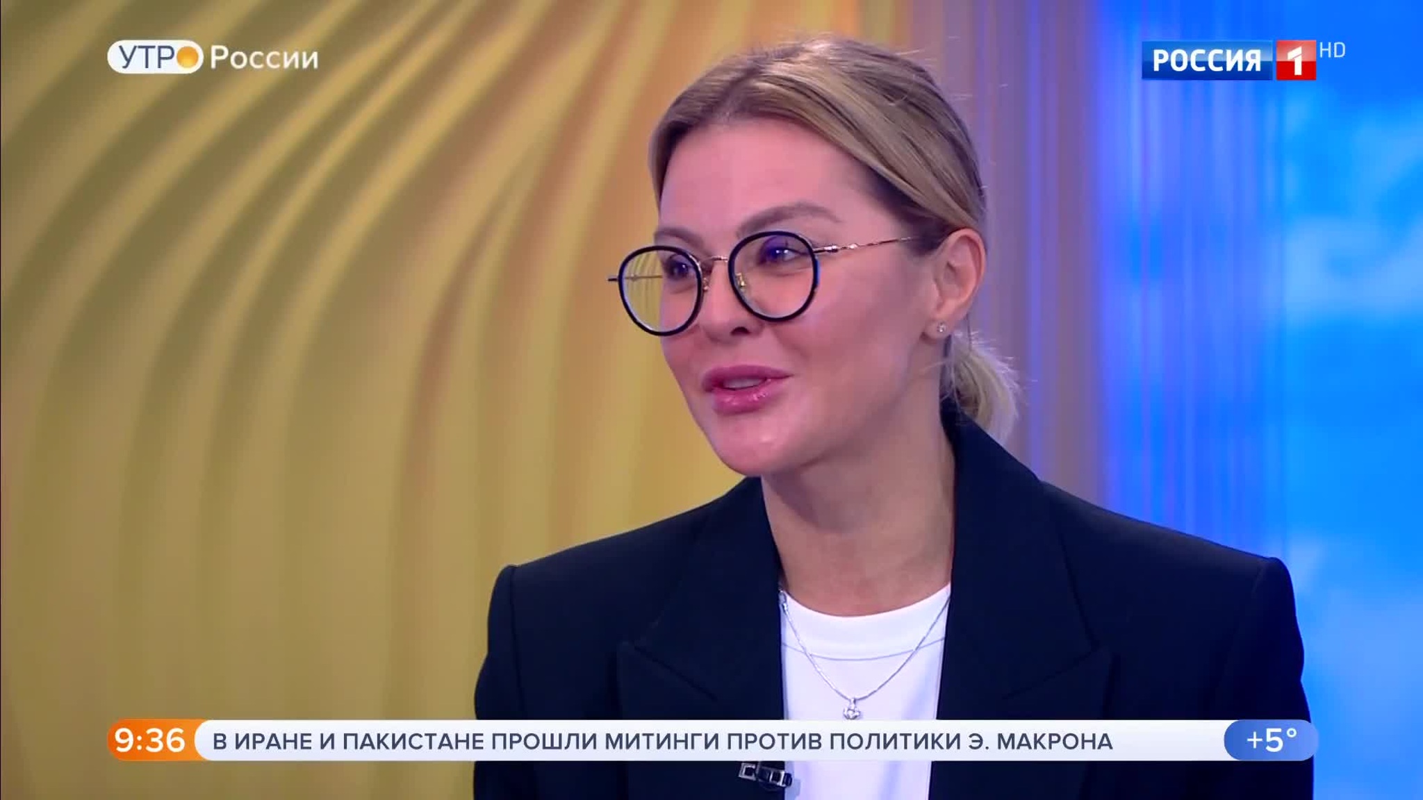 Эфир от 29.10.2020 (09:30)