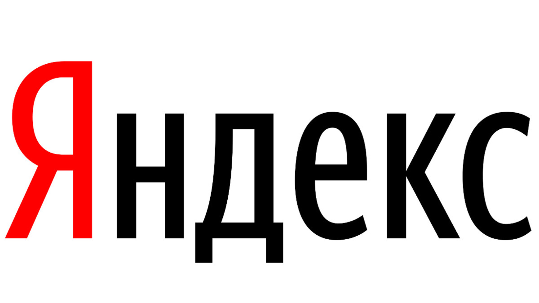 Образовательная инициатива Яндекса подвела итоги тестирования преподавателей