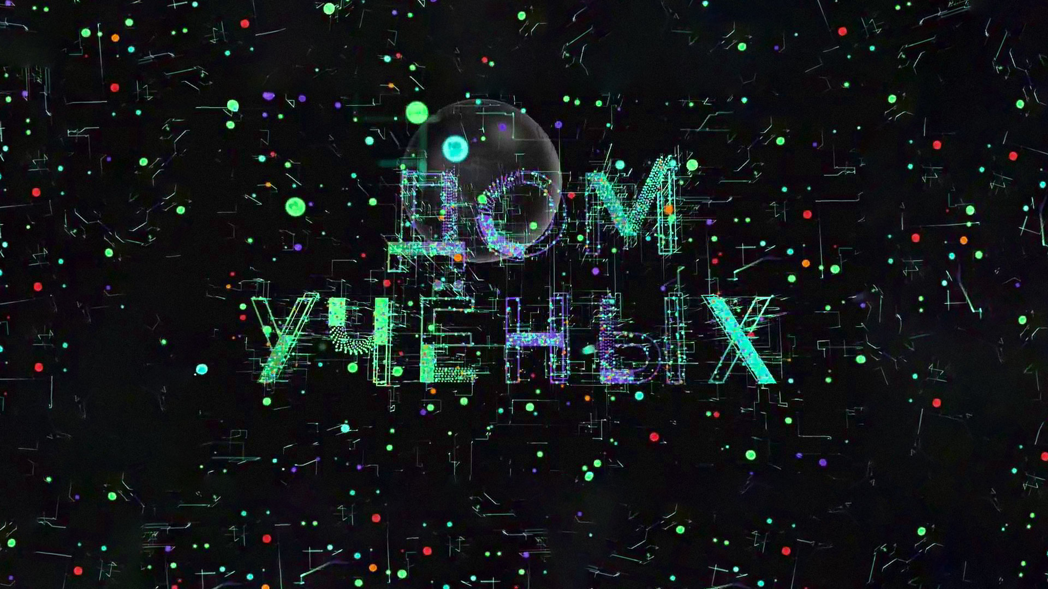 Дом ученых
