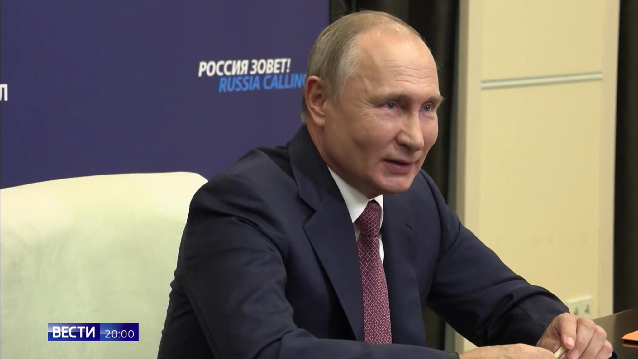Вакцинация, мораторий, локдаун: главные подробности форума "Россия зовет!"