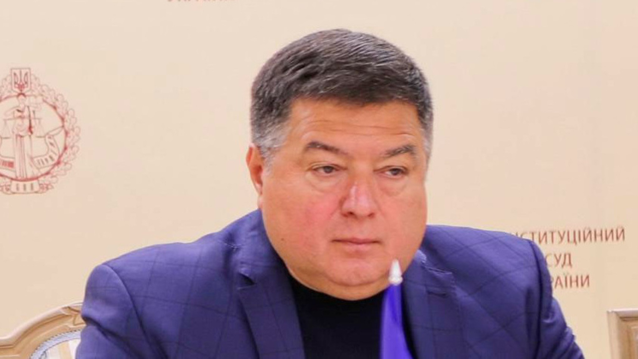Тупицкий отказался уходить и обратился к Зеленскому