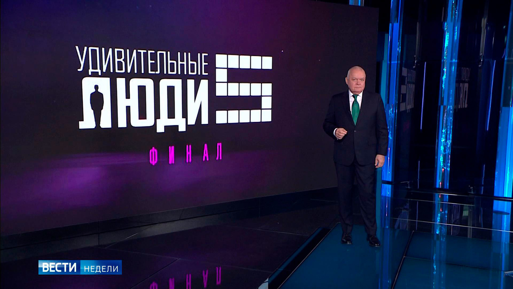 Победителем конкурса "Удивительные люди" стал математик