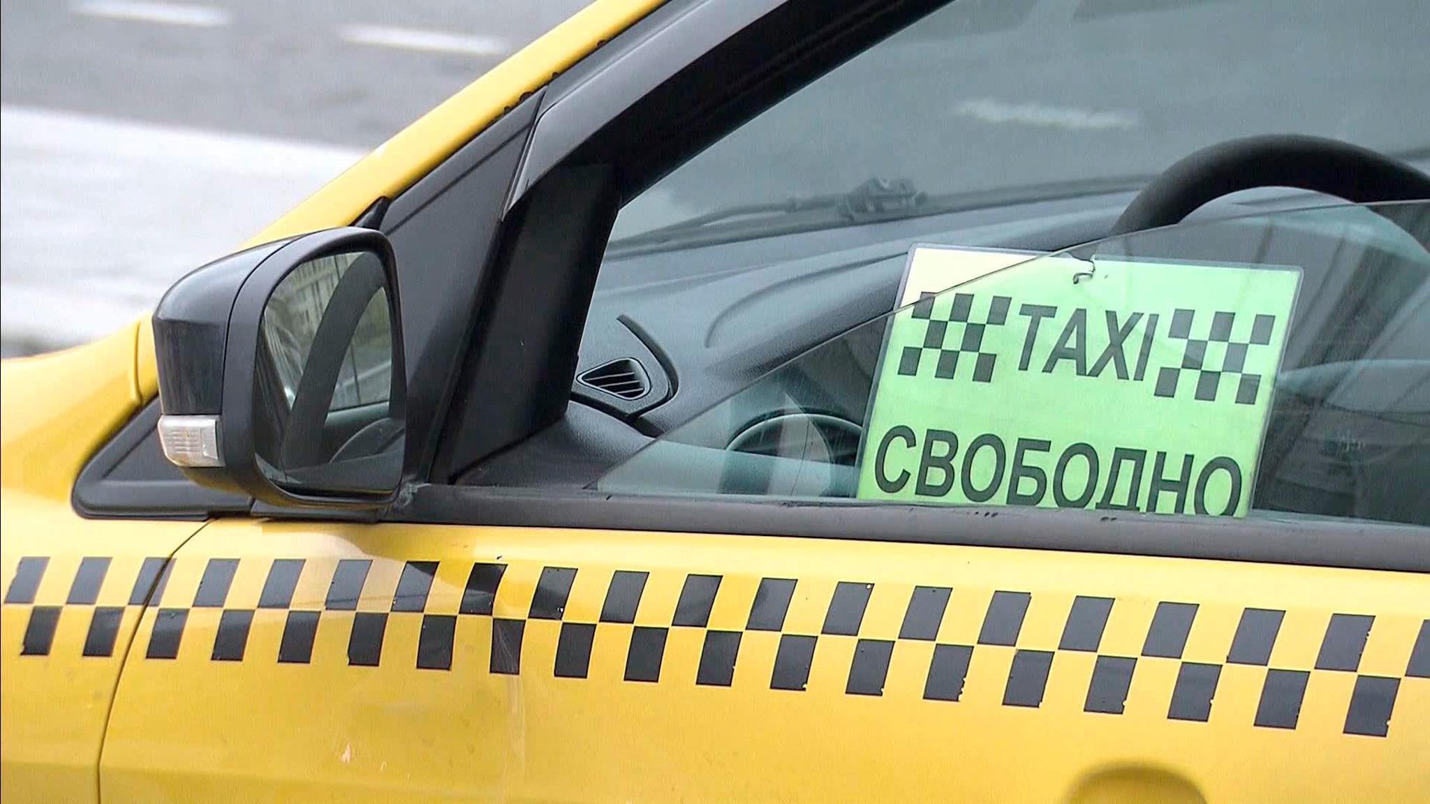 Количество такси на улицах Москвы в новогоднюю ночь будет увеличено в 1,5 раза