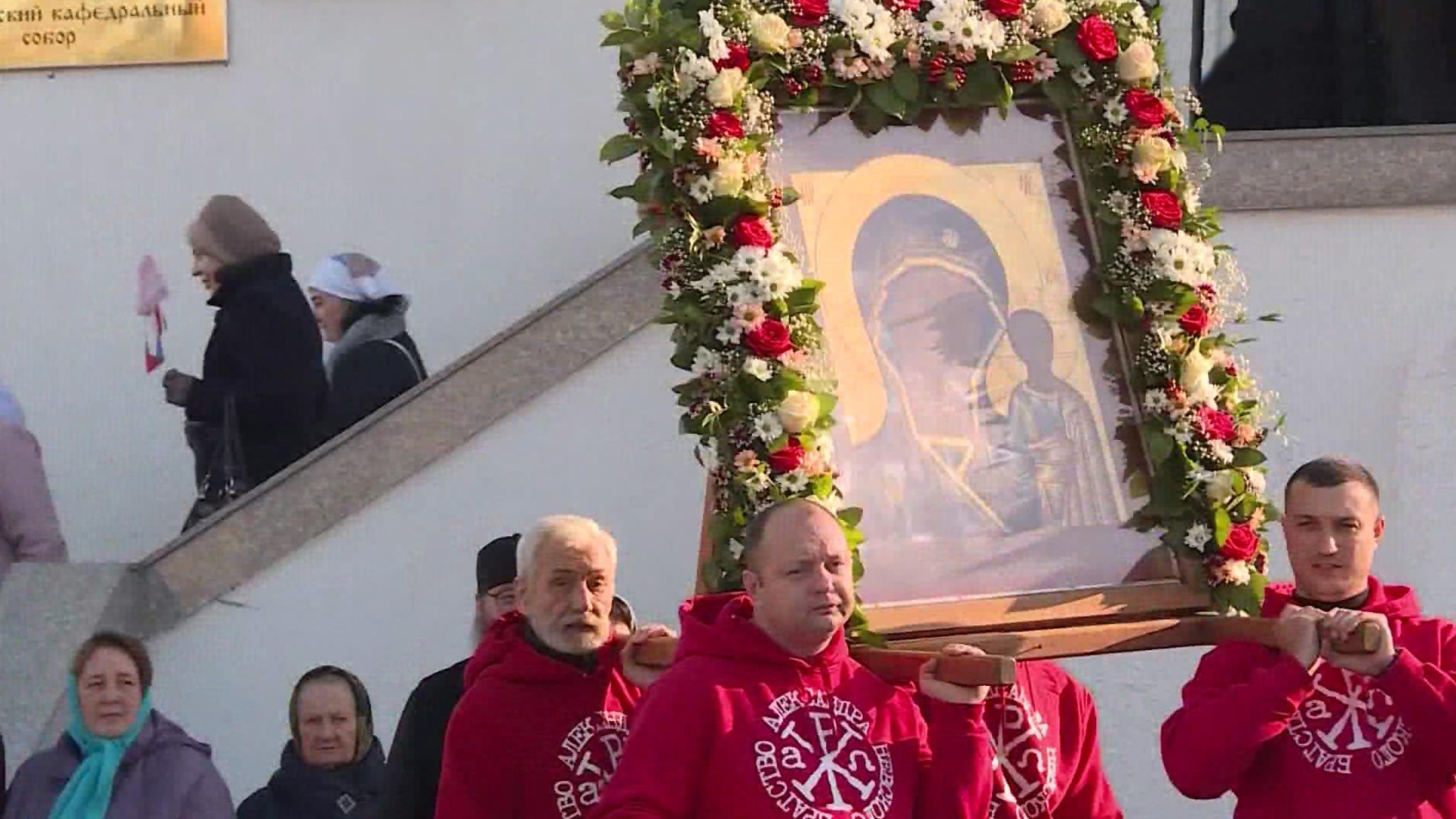 О великой победе вспоминает вся Россия: как регионы отмечают День народного единства
