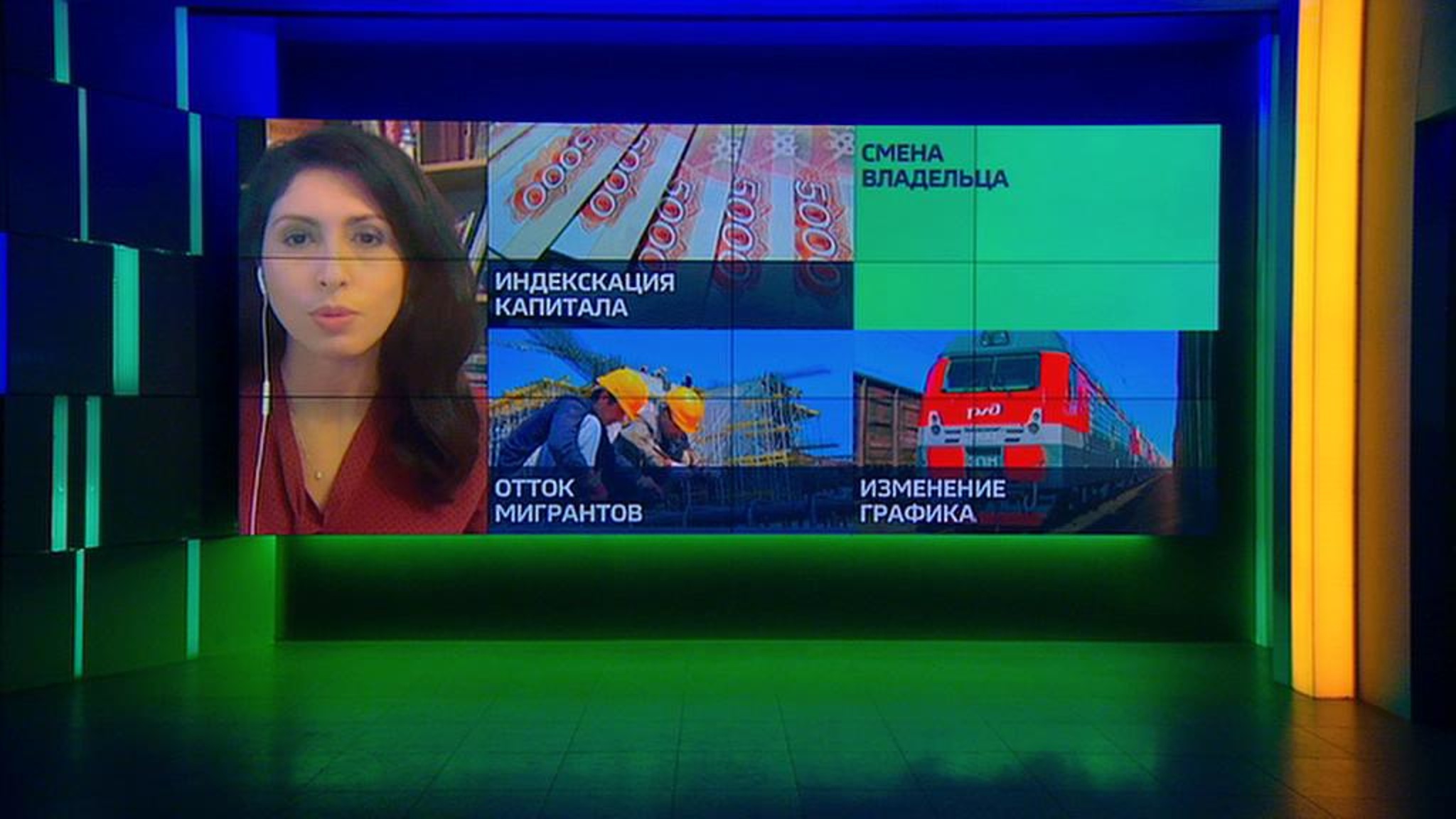 Бывший замминистра транспорта купил концерн "Калашников"
