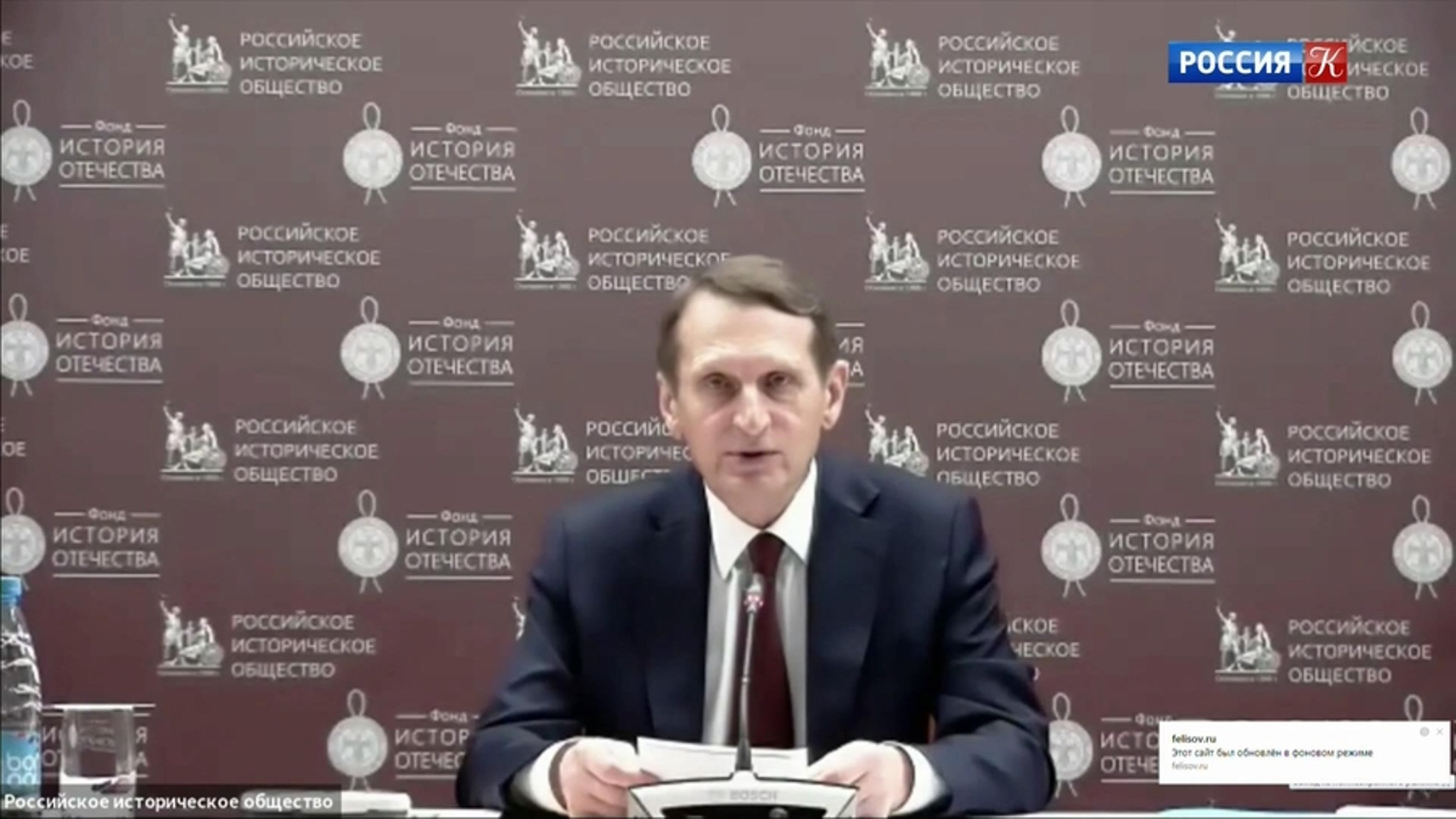 Эфир от 06.11.2020 (15:00)