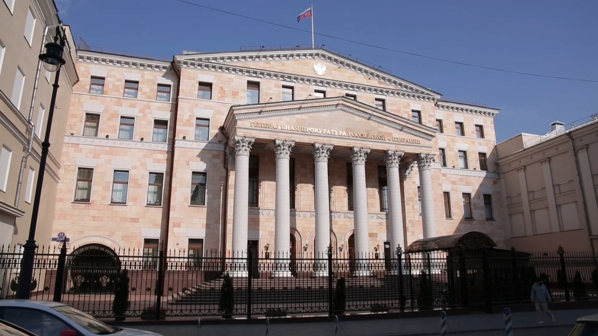 Генпрокуратура попросила Верховный суд ликвидировать организацию "Мемориал"*
